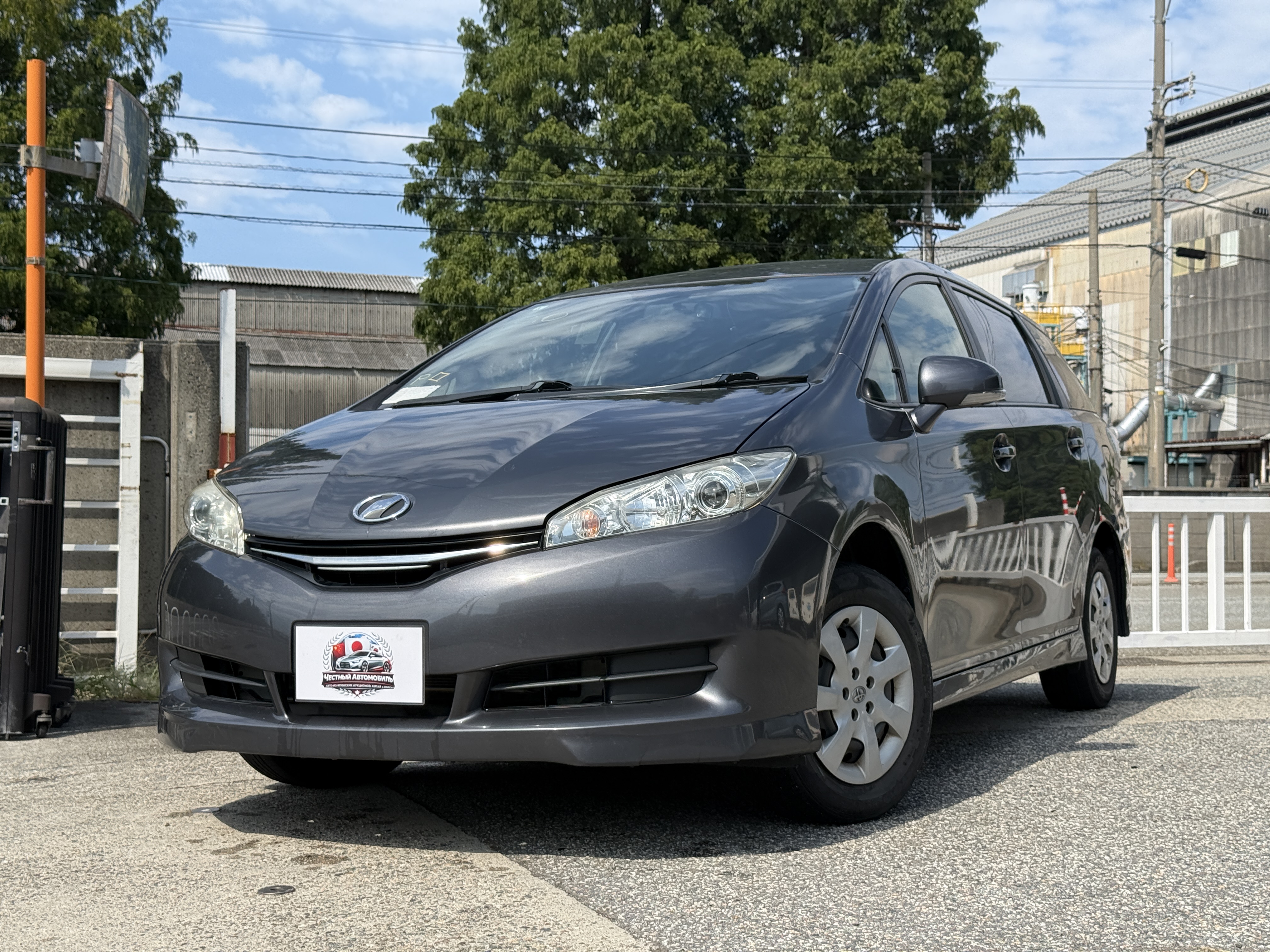 Toyota Wish 1.8X AWD 4WD, миниатюра 7