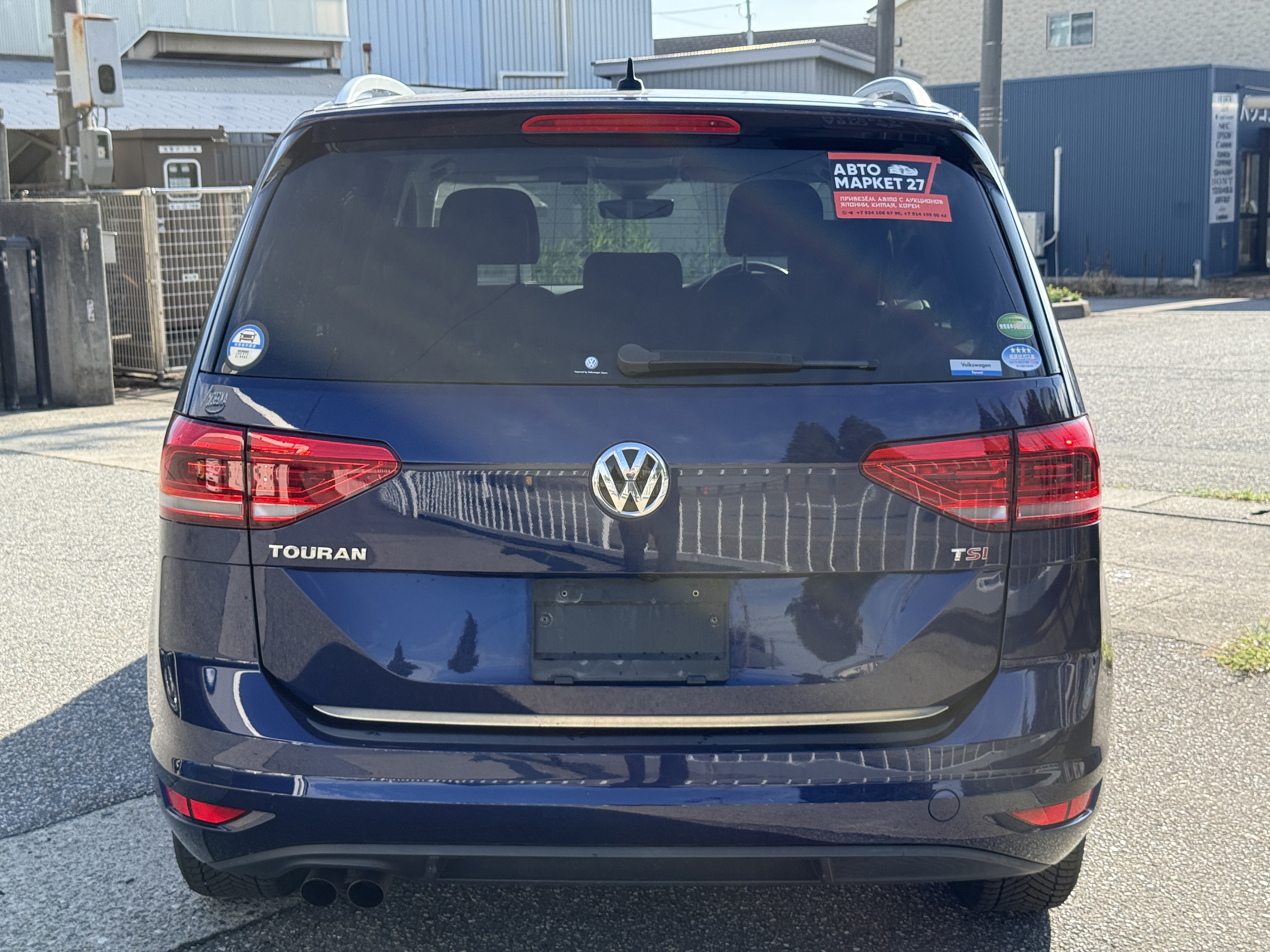 Volkswagen Golf TSI HIGH LINE, миниатюра 4