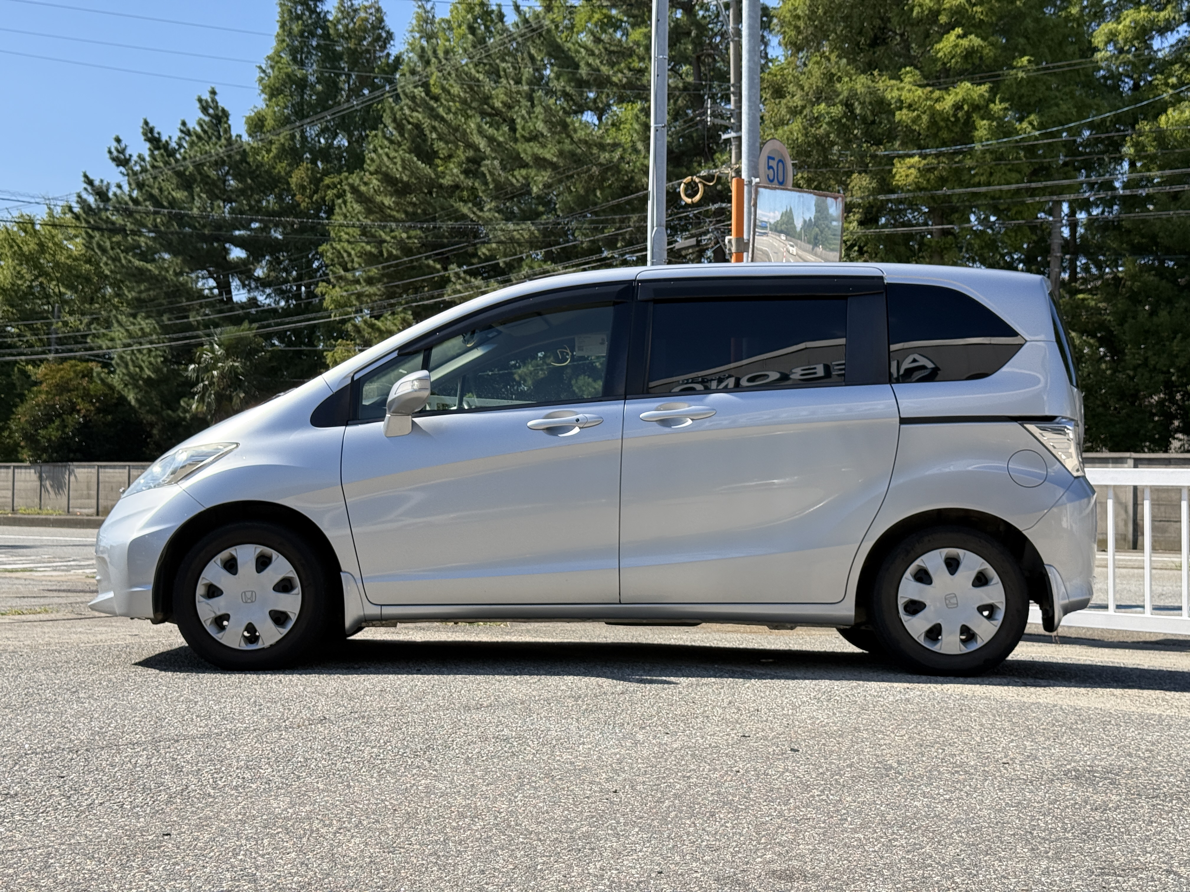 Honda Freed G JUST SELECTION, миниатюра 6