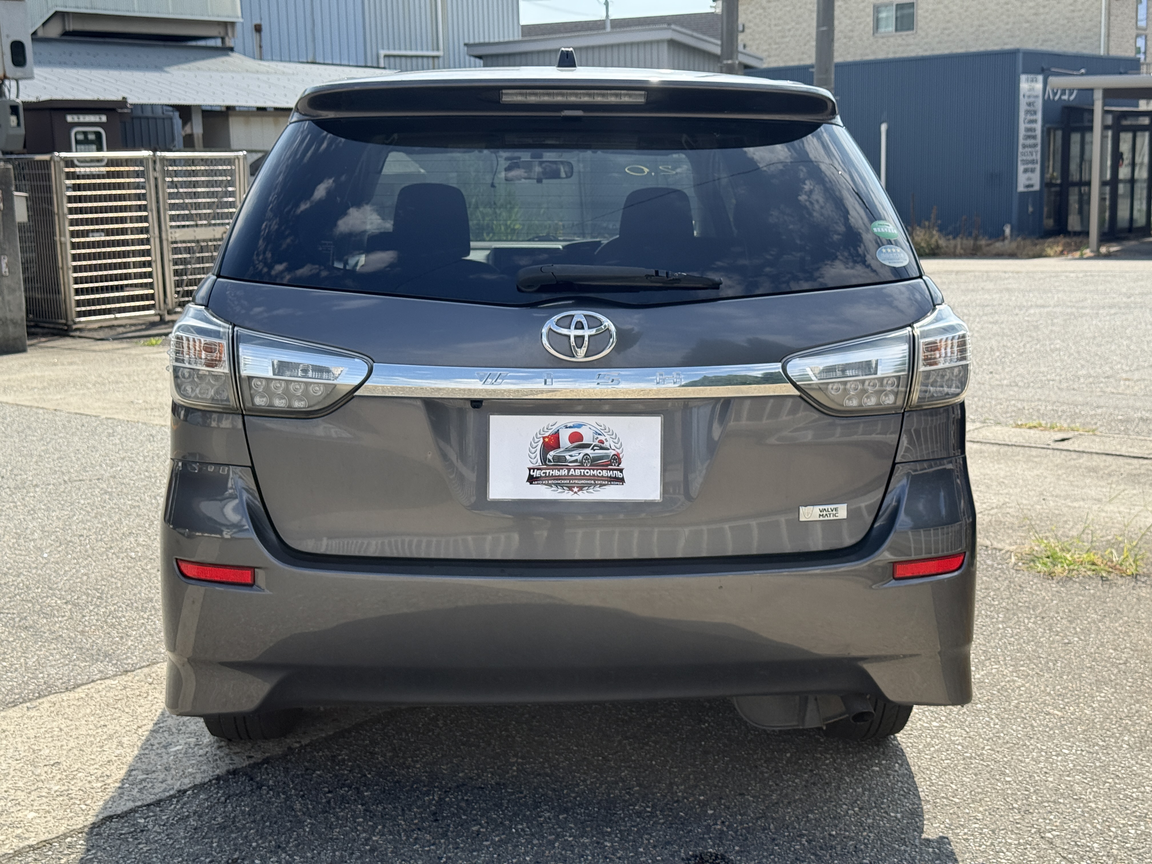 Toyota Wish 1.8X AWD 4WD, миниатюра 4