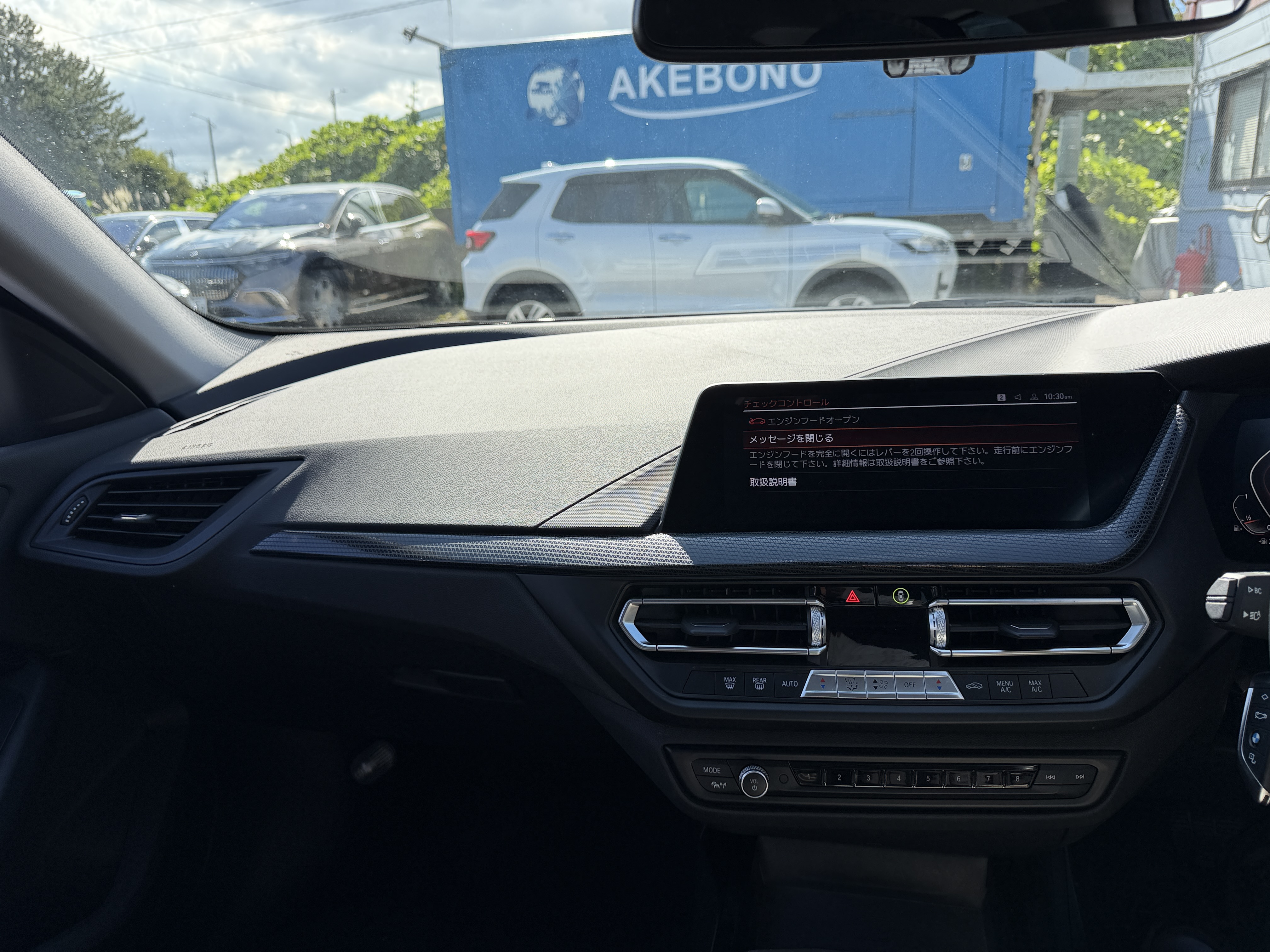 BMW 1 Series 218IGLACP PLAY, миниатюра 7