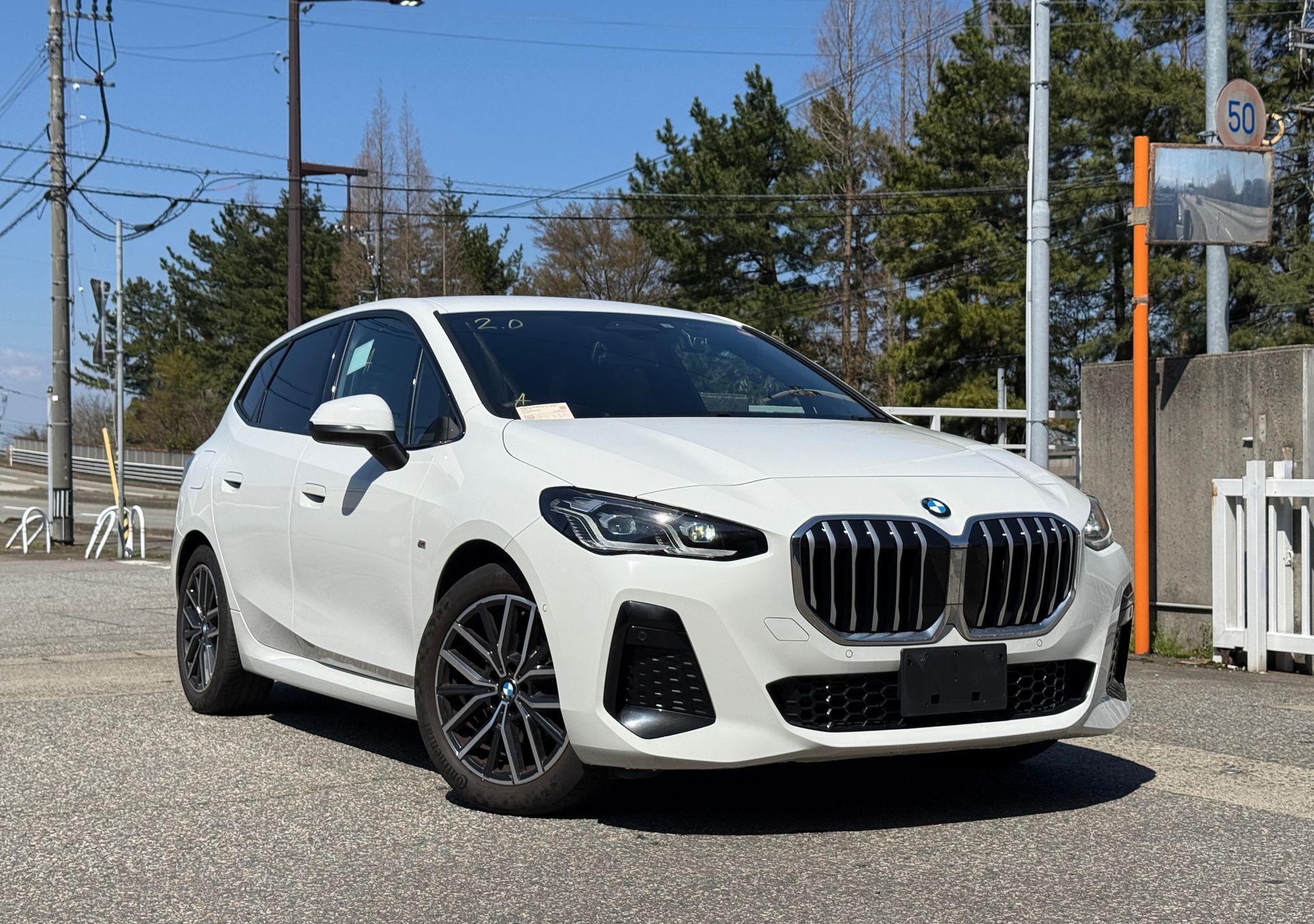 BMW 2 Series 218i Active Tourer M Sport фото 1