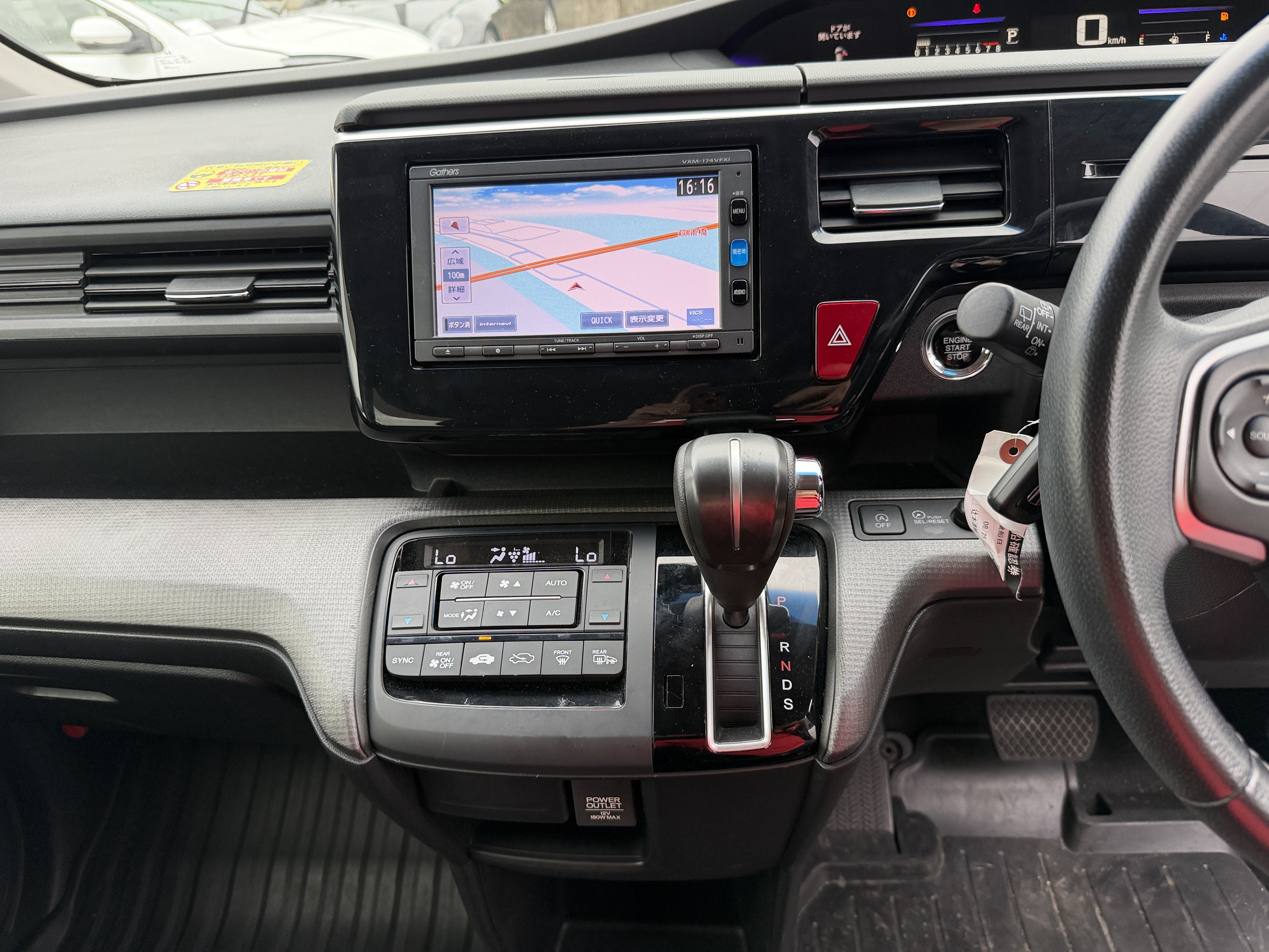 HONDA STEPWGN SPADA HSENSING, миниатюра 6