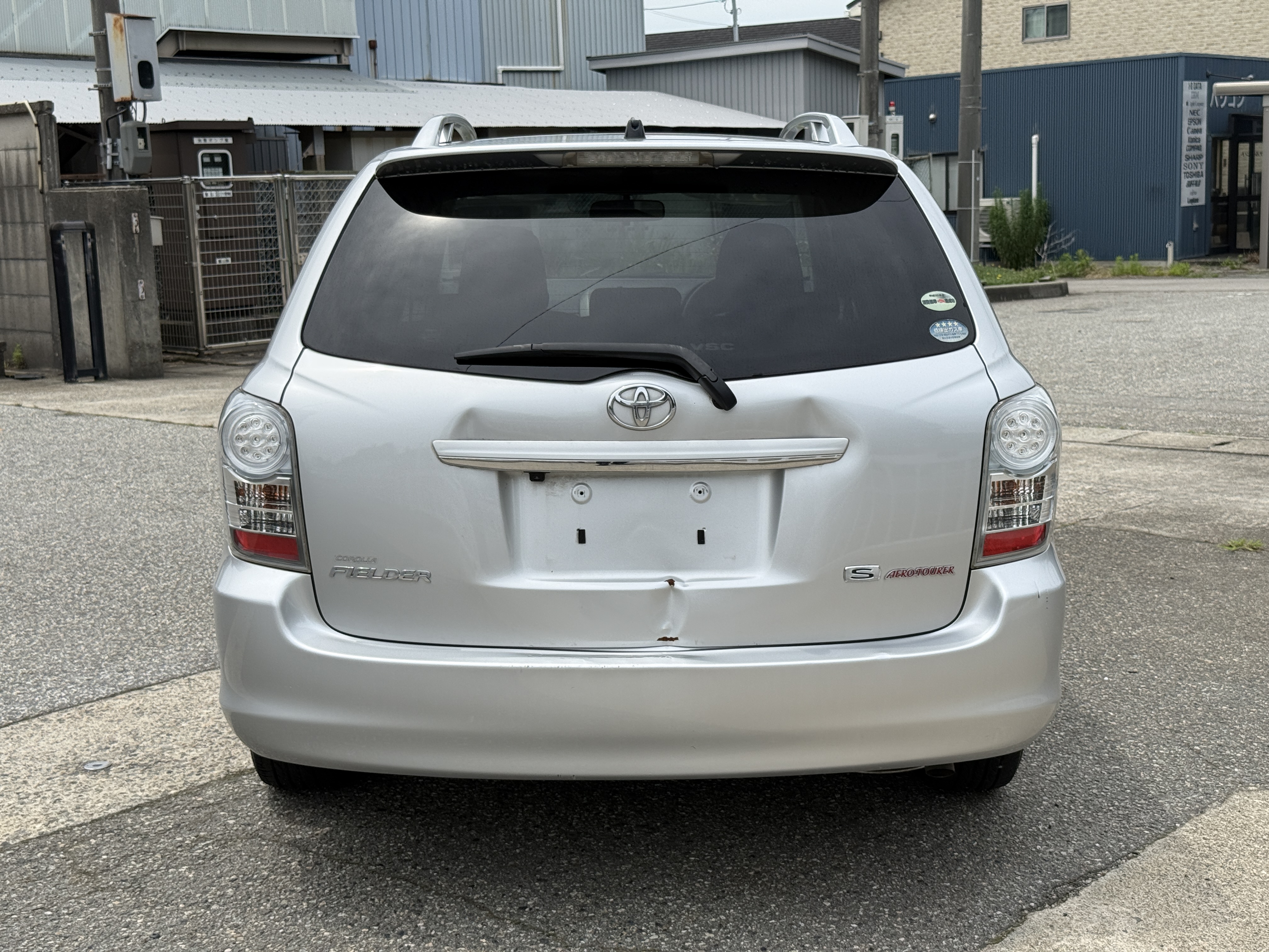 Toyota Corolla Fielder 1.8S AERO TOURER, миниатюра 4