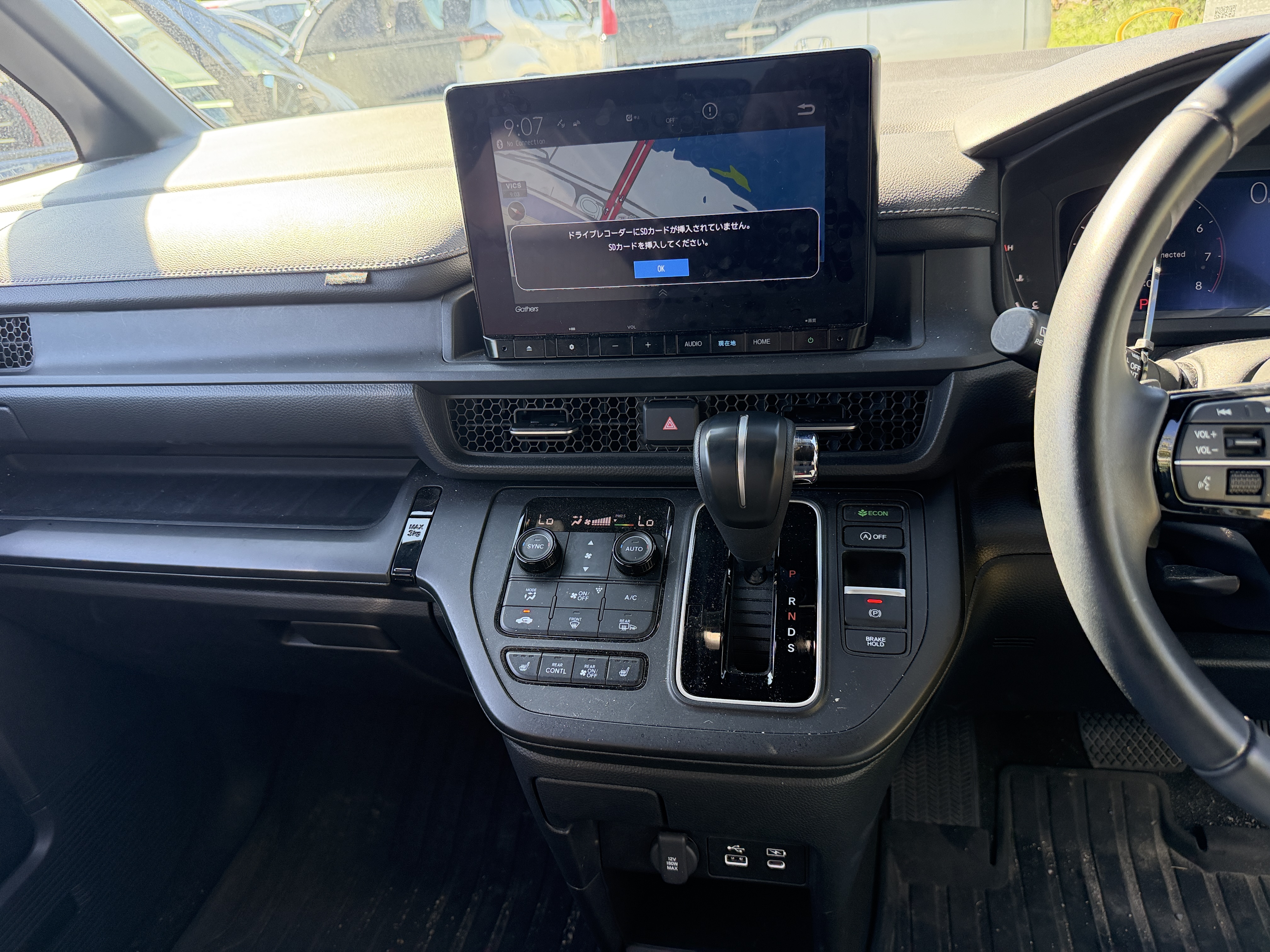 HONDA STEPWGN 7SEATS, миниатюра 8