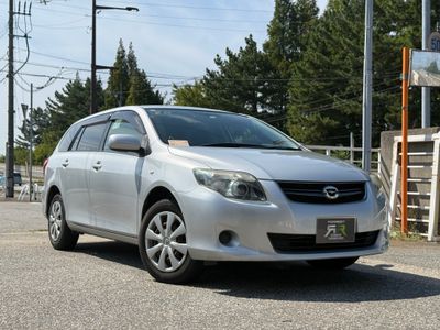 Toyota Corolla Fielder X HID LIMITED