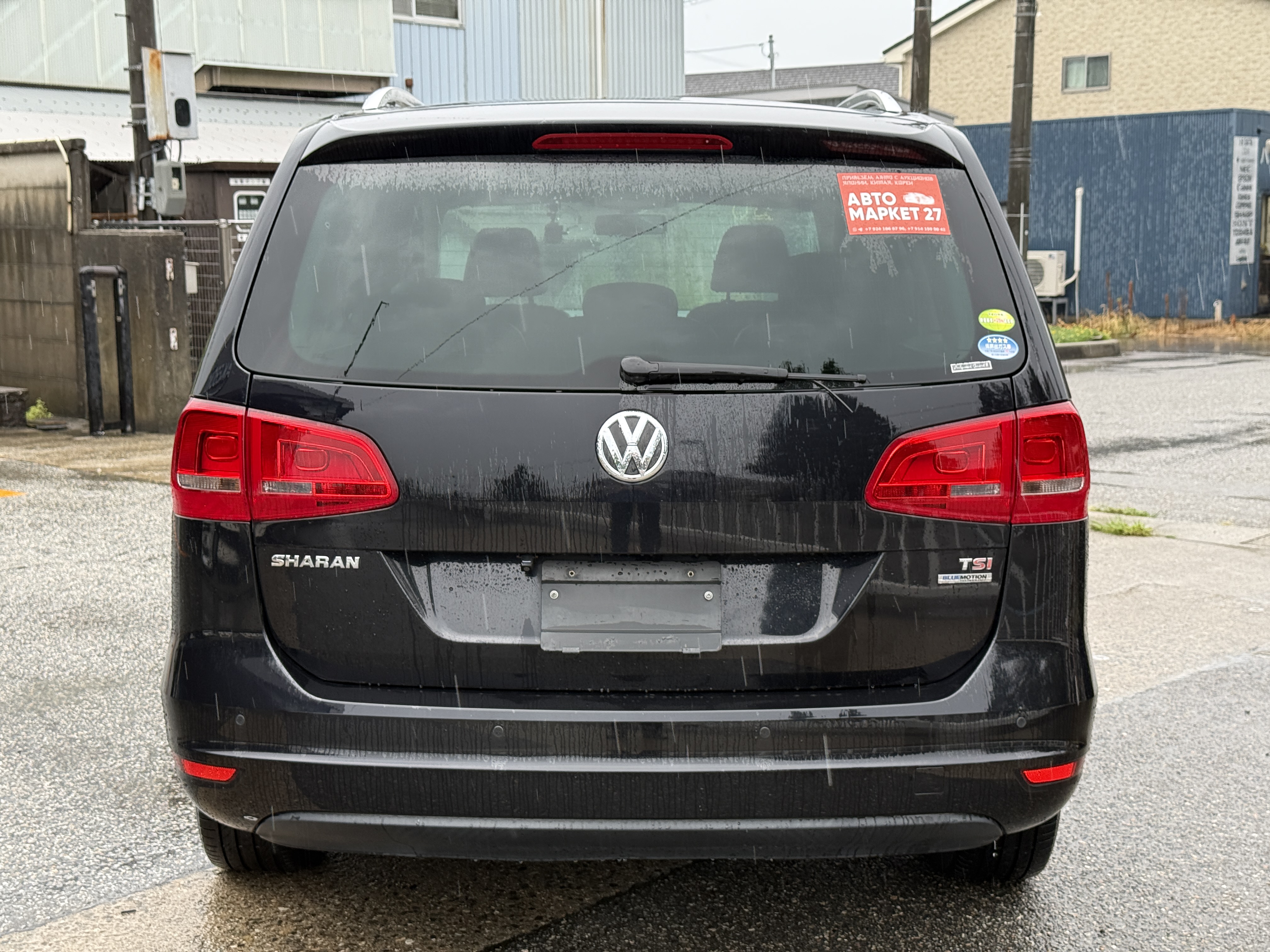 Volkswagen Sharan TSI ASH LABMOSHON TECH, миниатюра 4