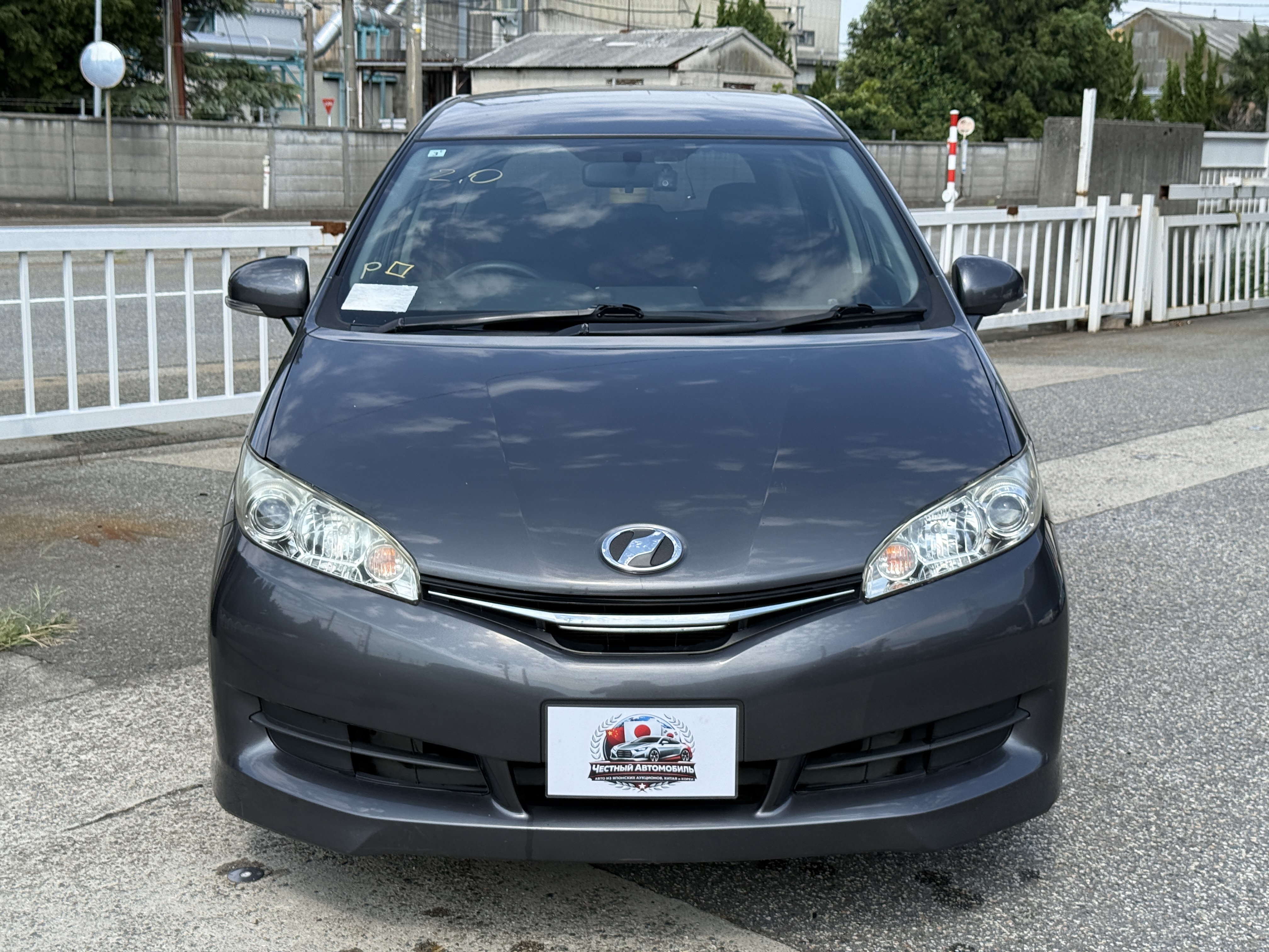 Toyota Wish 1.8X AWD 4WD, миниатюра 8