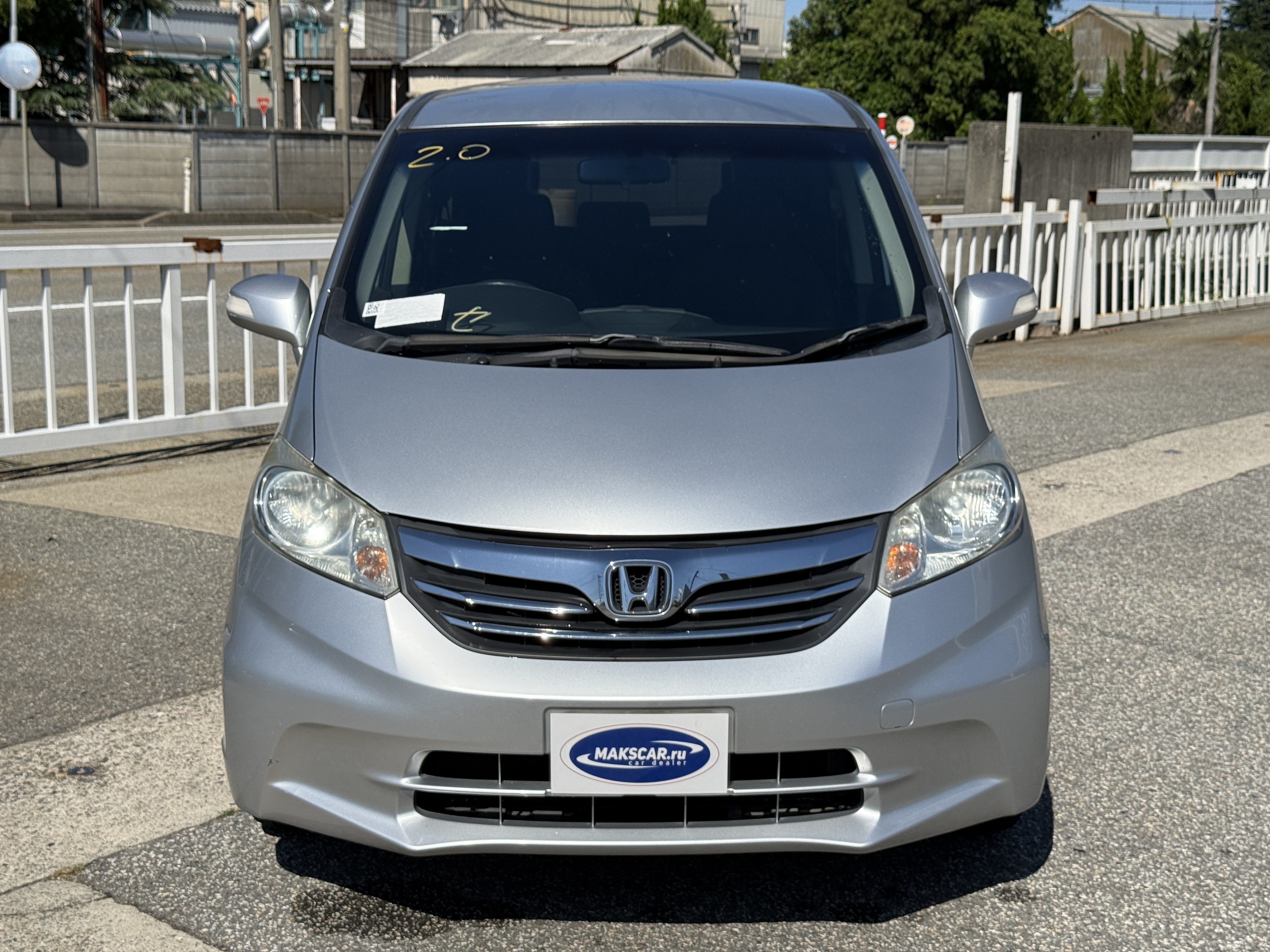 Honda Freed G JUST SELECTION, миниатюра 8