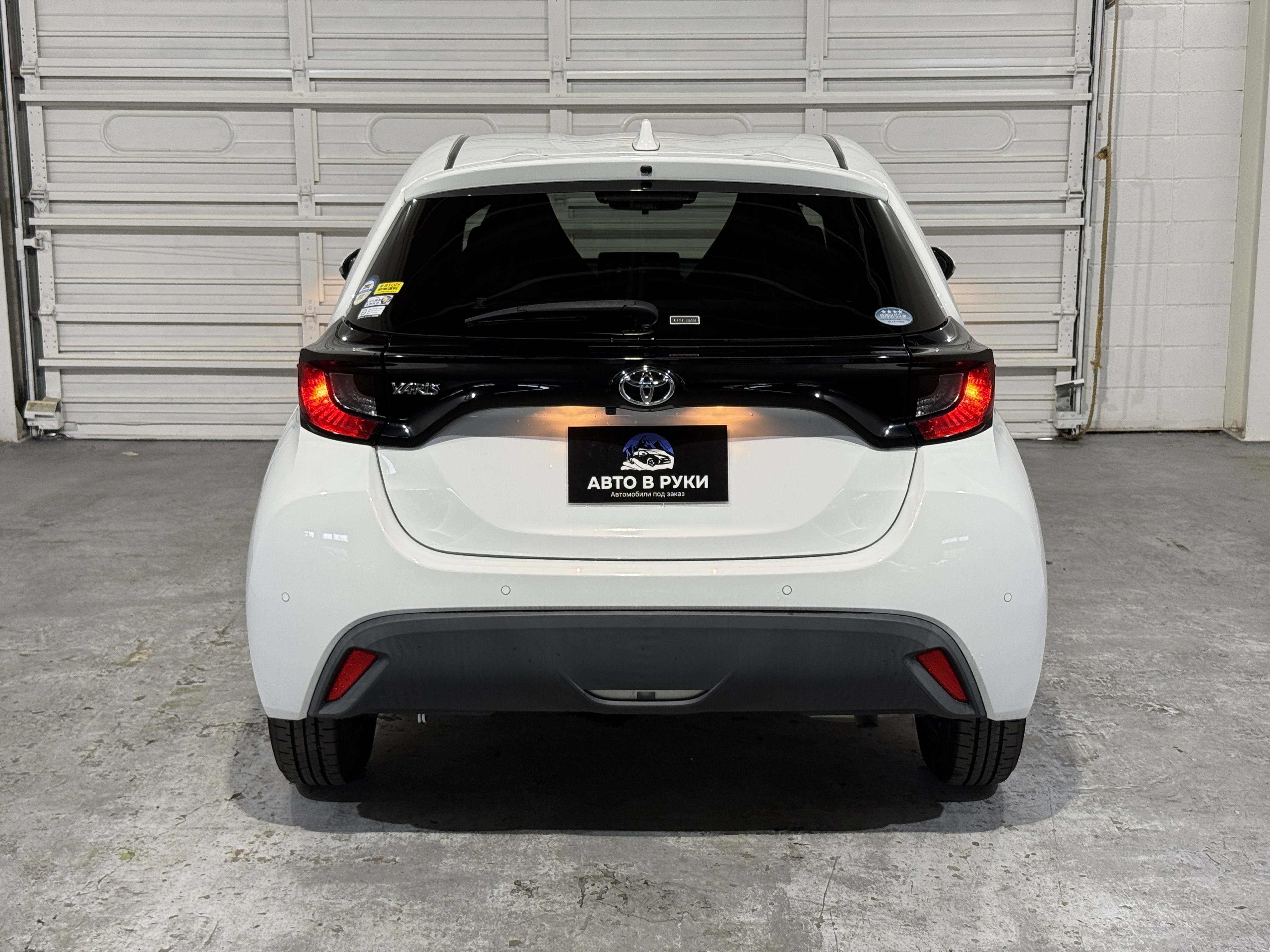 Toyota Yaris X SMART ENTRY -PKG, миниатюра 4