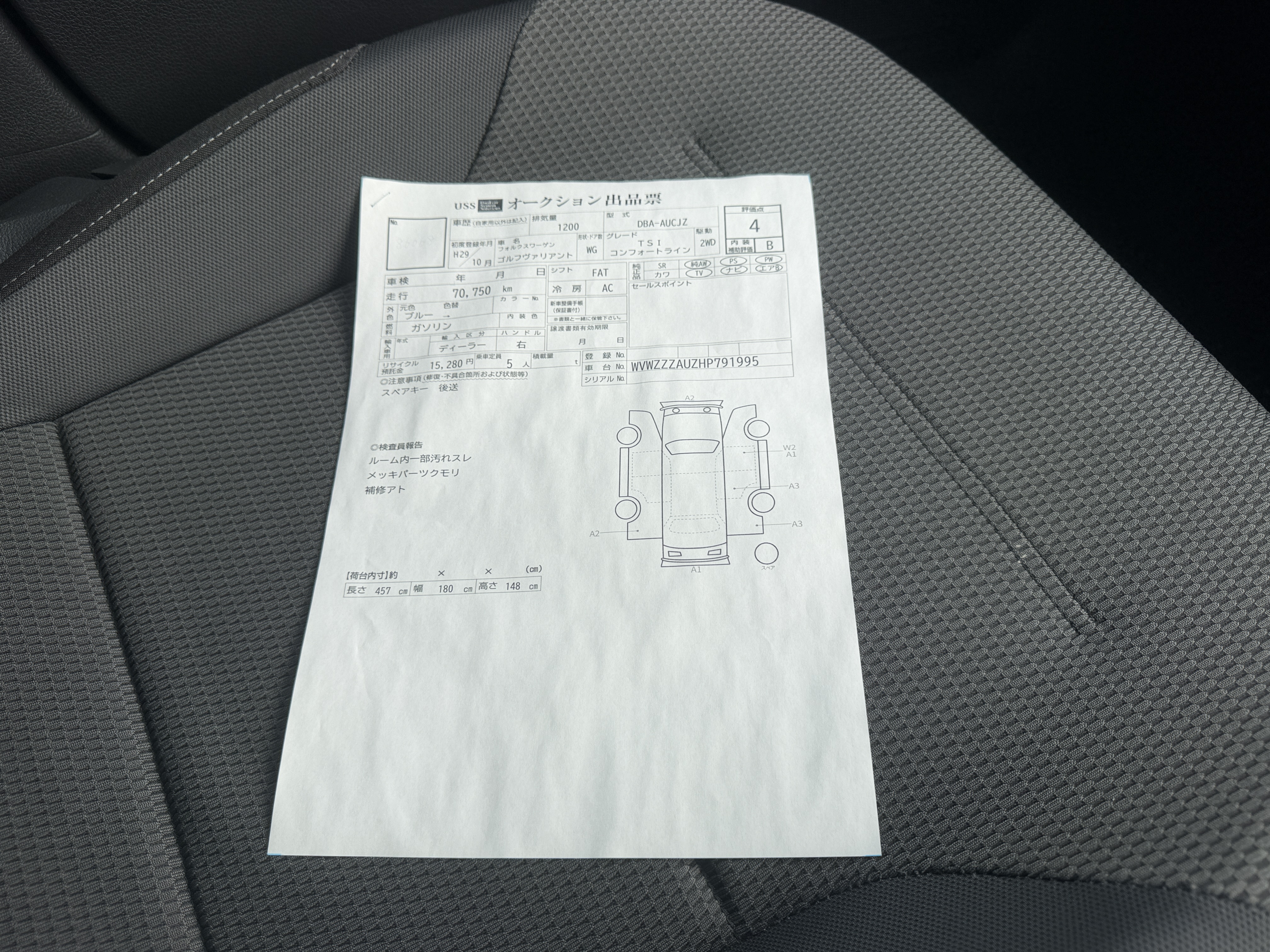 Volkswagen Golf TSI COMFORT LINE, миниатюра 5