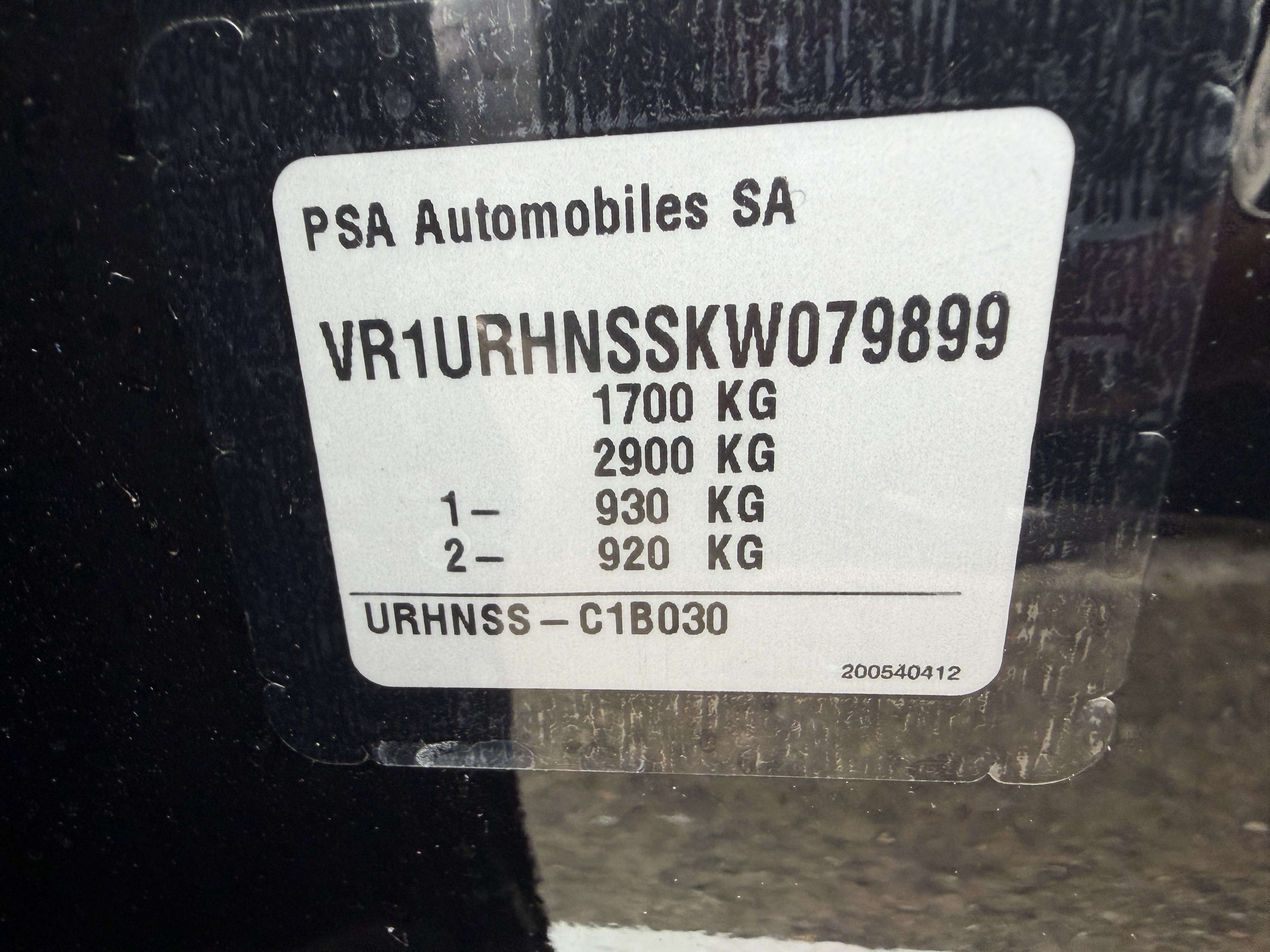 Citroen DS3 LEMUR, миниатюра 8