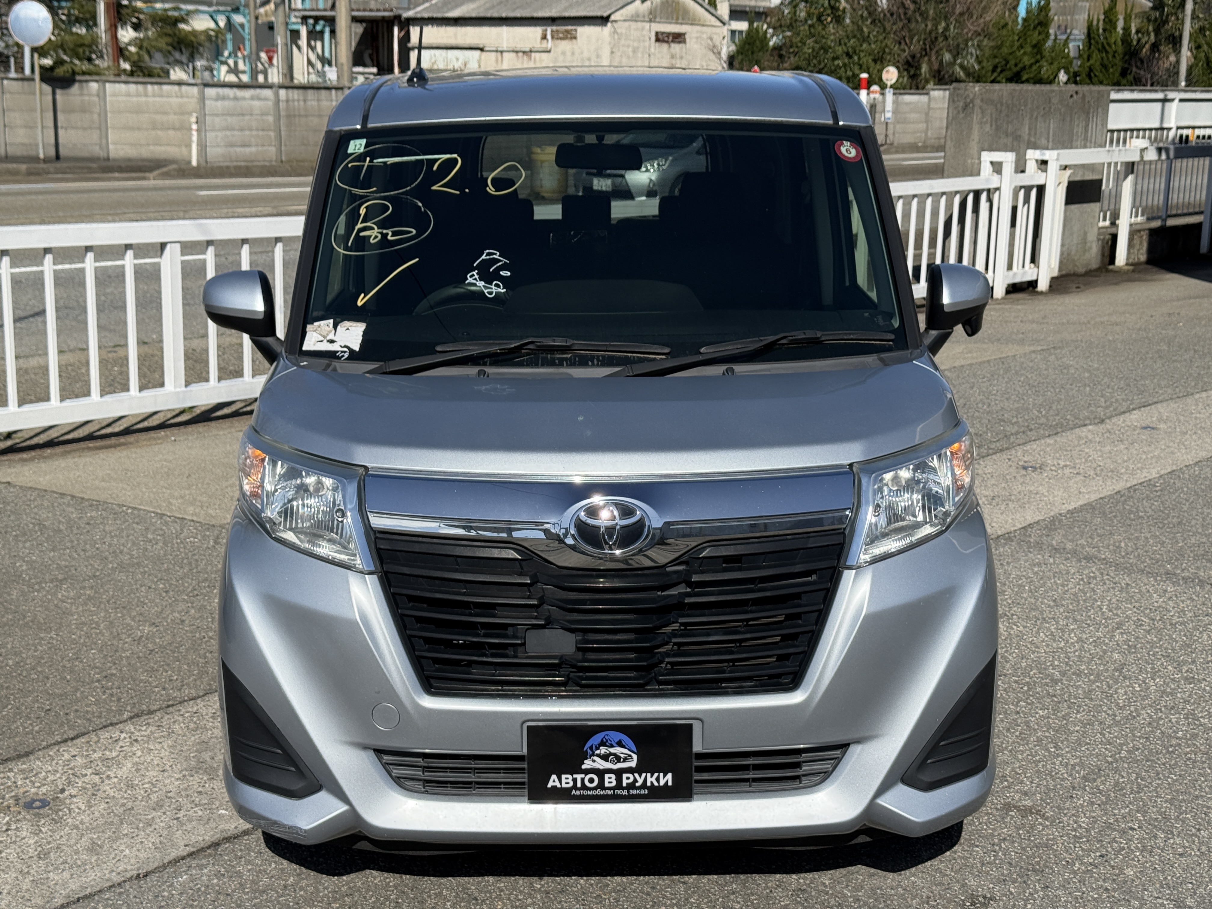 Toyota Roomy, миниатюра 8