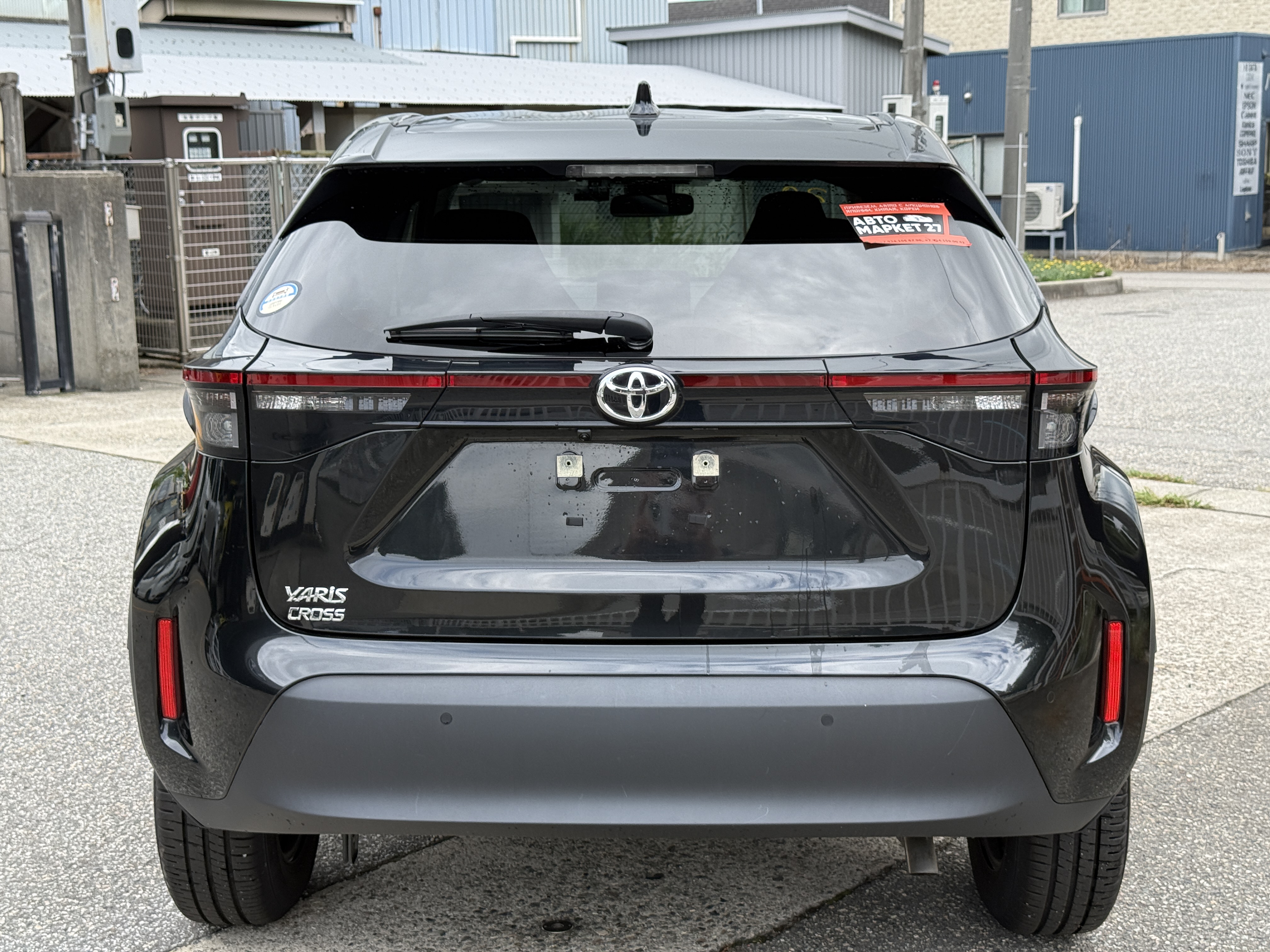 Toyota Yaris Cross X, миниатюра 4