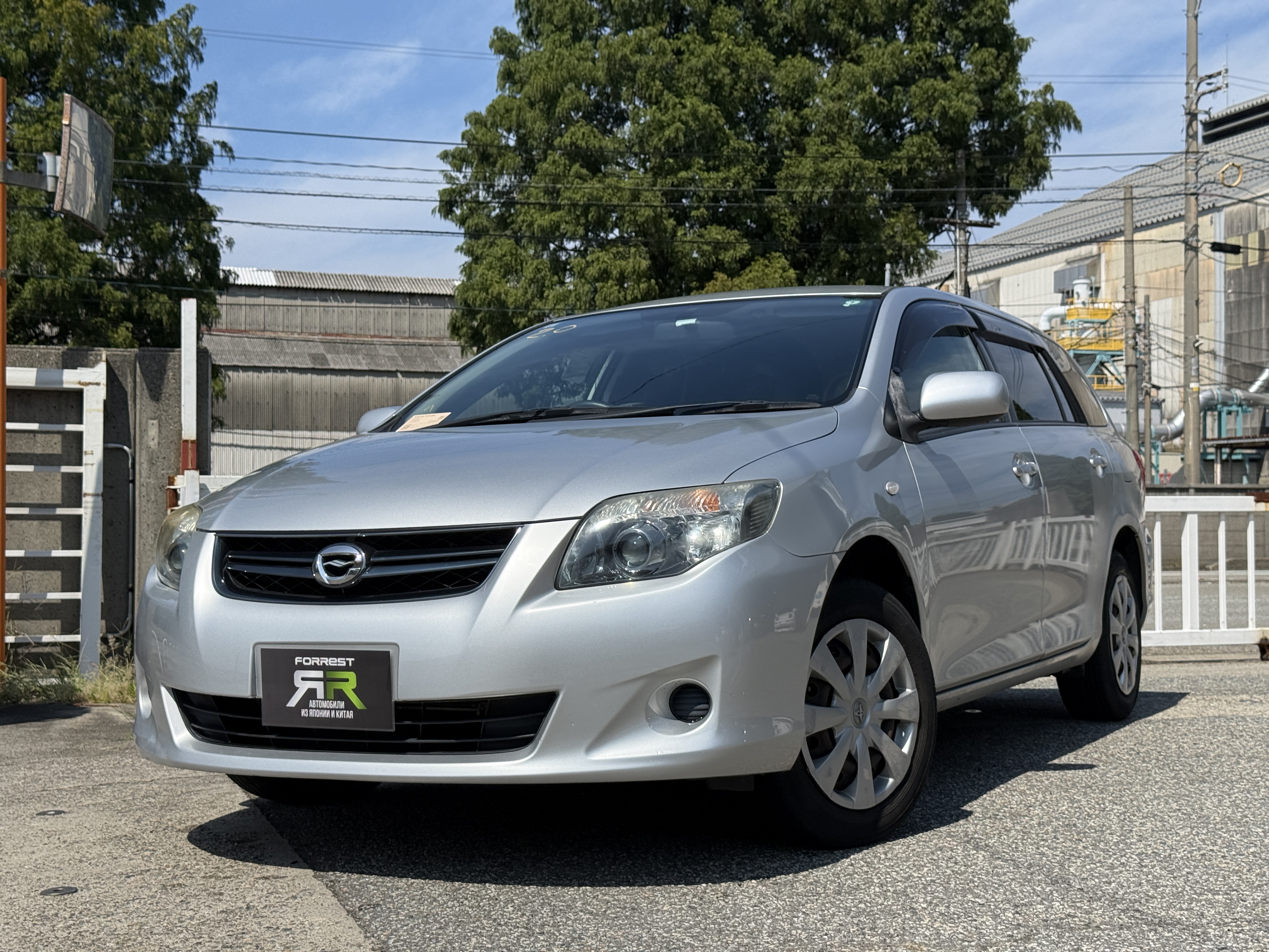 Toyota Corolla Fielder X HID LIMITED, миниатюра 7