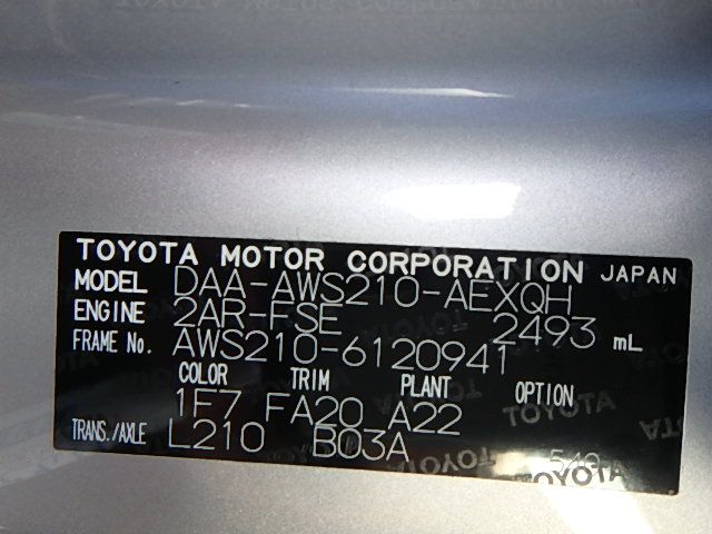 Lot image
