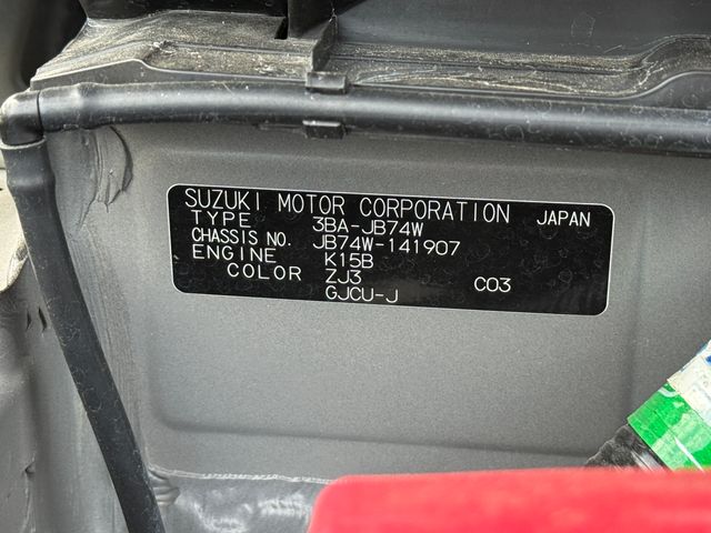 Lot image