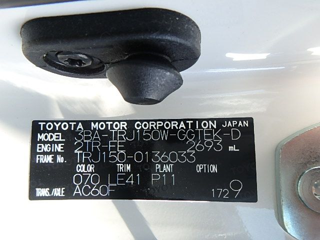 Lot image