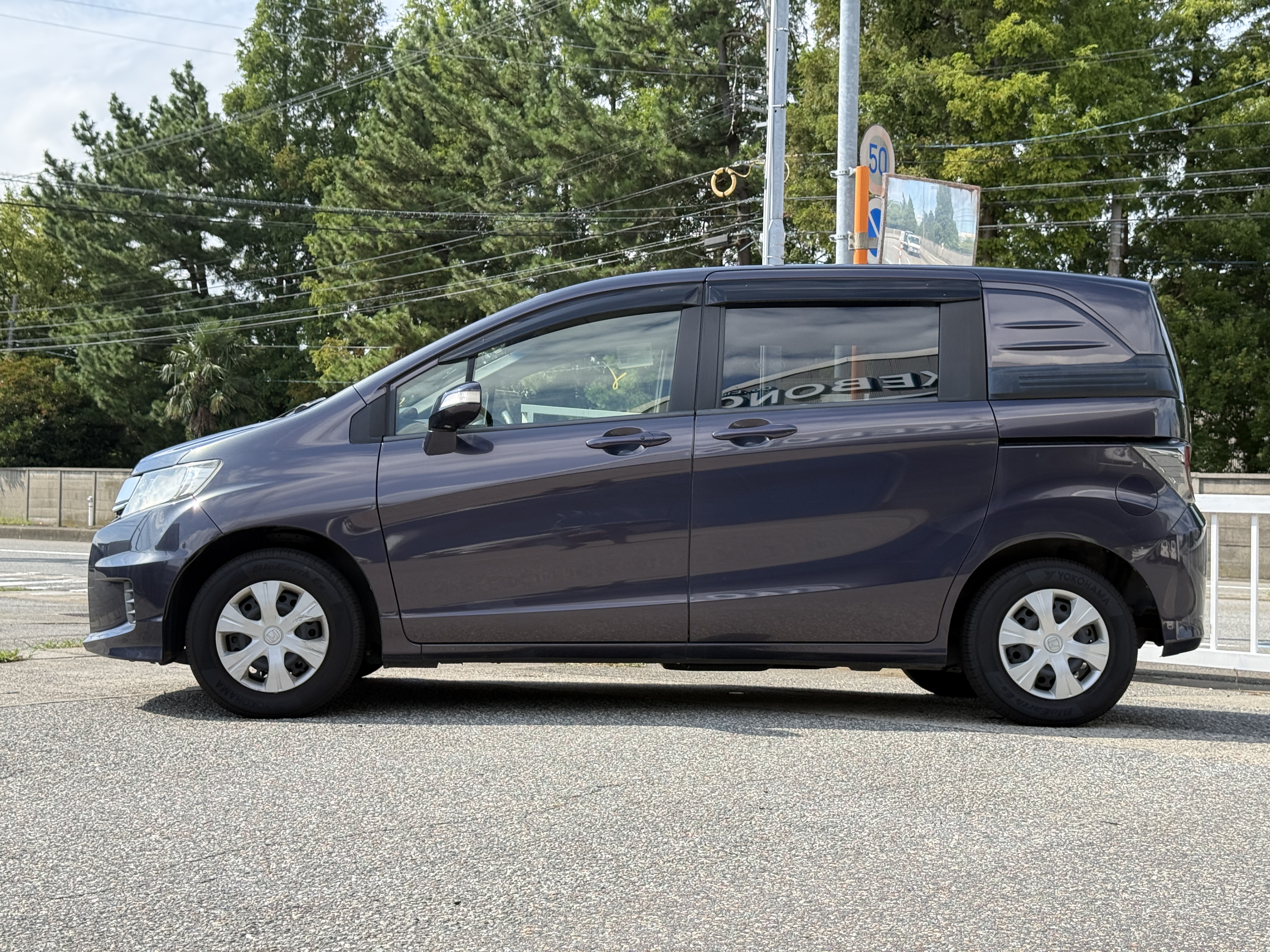 Honda Freed G JUST SELECTION, миниатюра 6