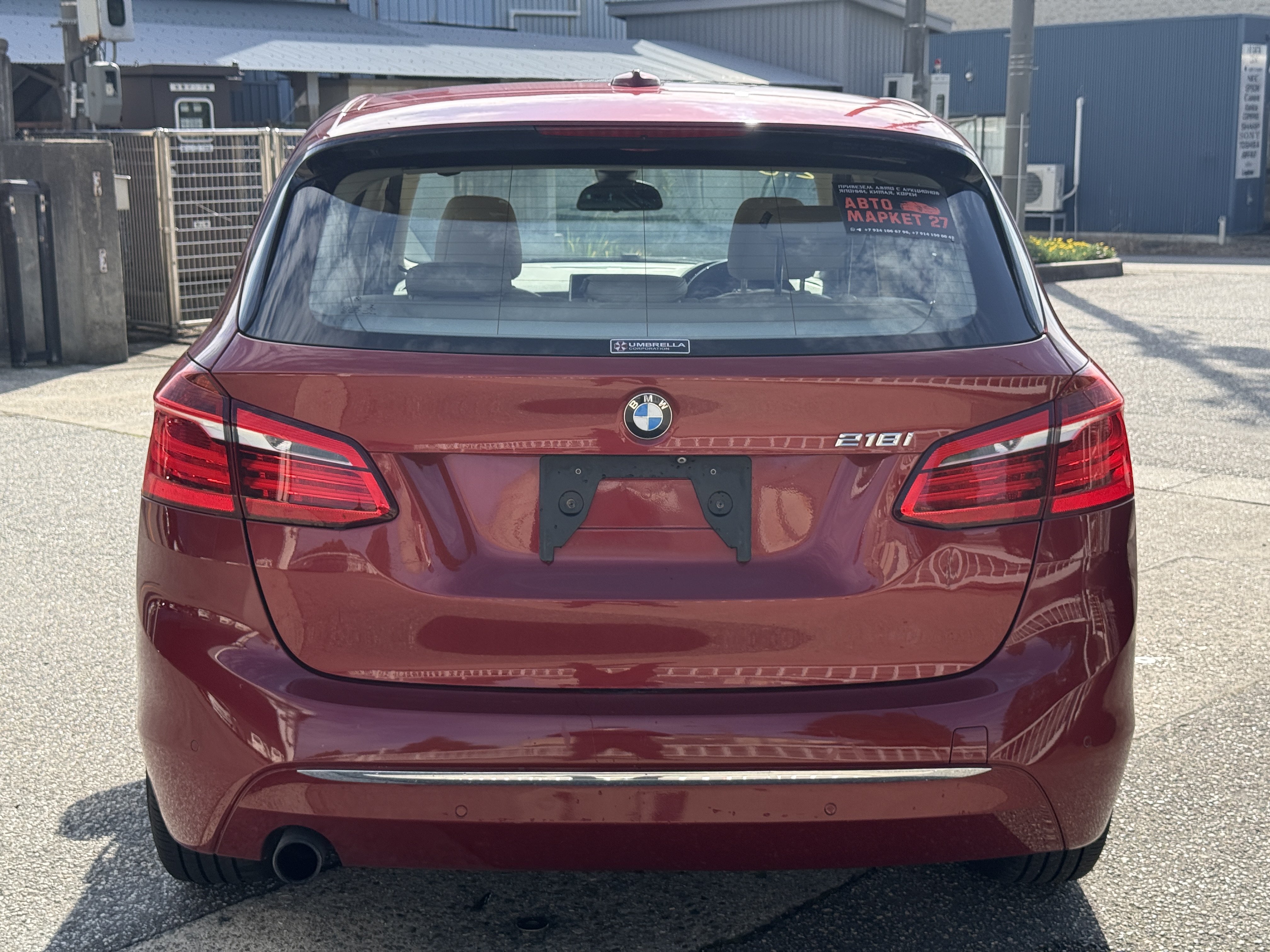 BMW 2 Series 218I ACTY TOURER G 5D, миниатюра 4