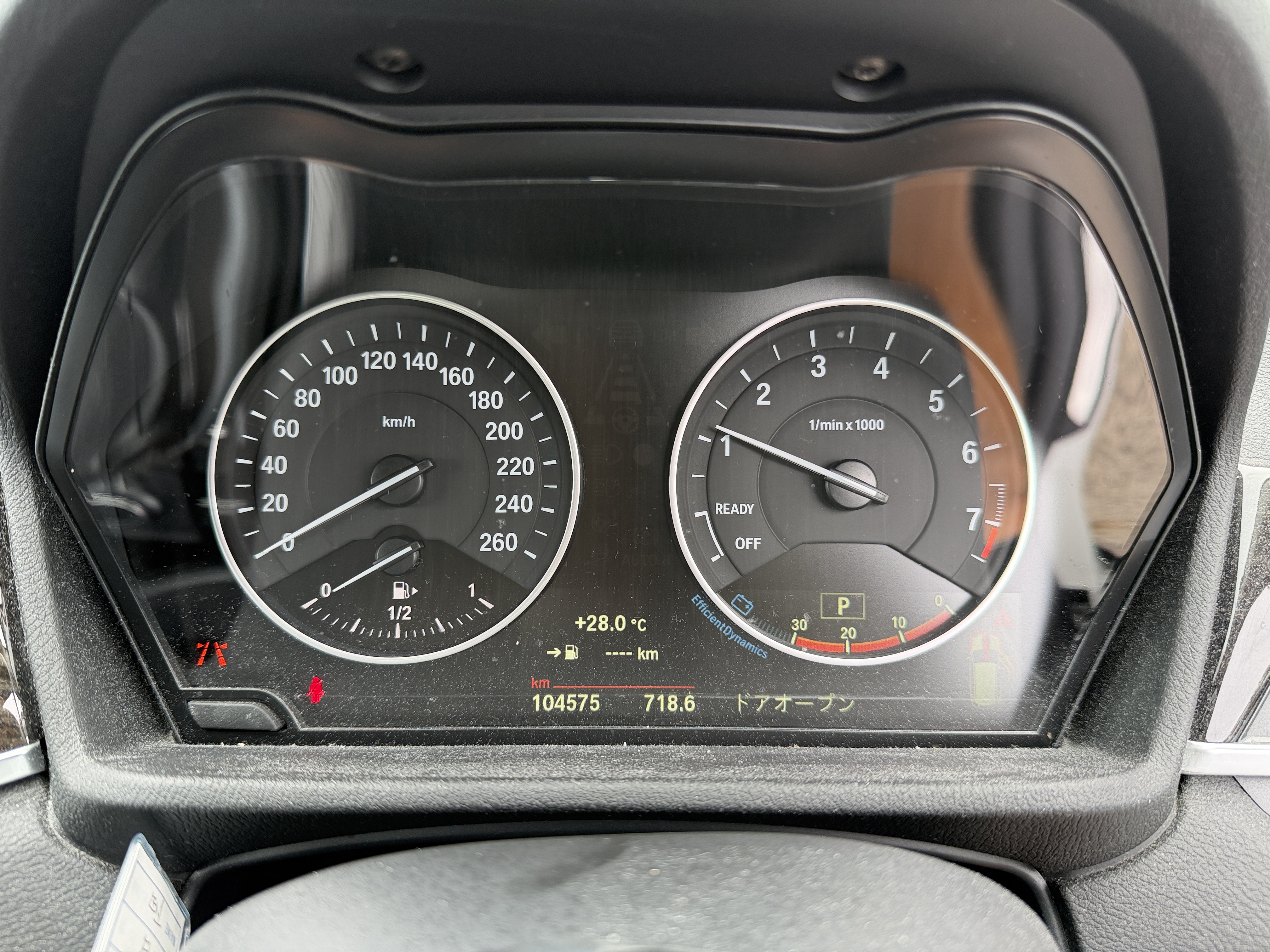 BMW X1 SDRIVE 18I X LINE, миниатюра 6