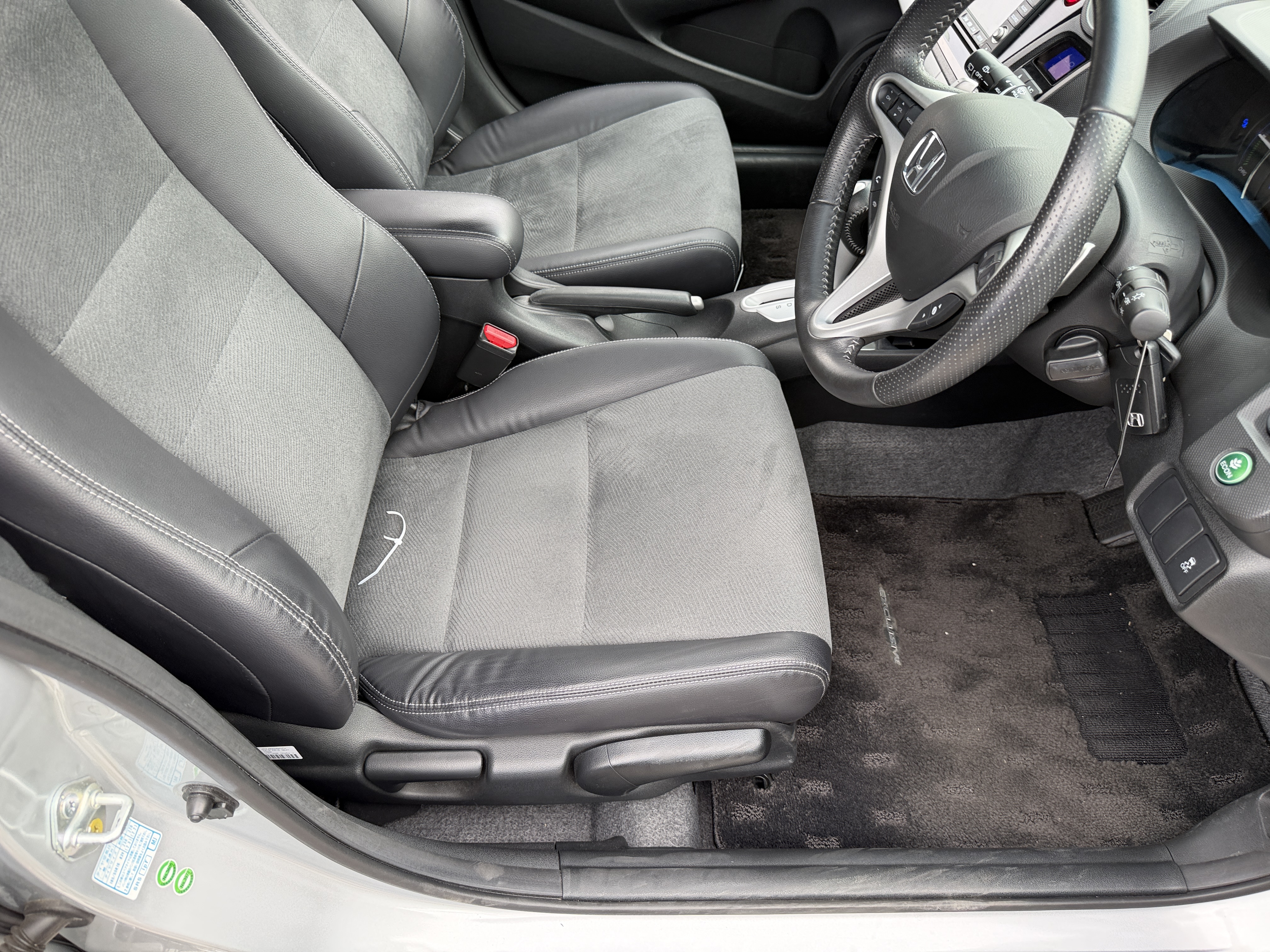 Honda Insight EXCLUSIVE XL INTER NAVI SELECTION, миниатюра 7