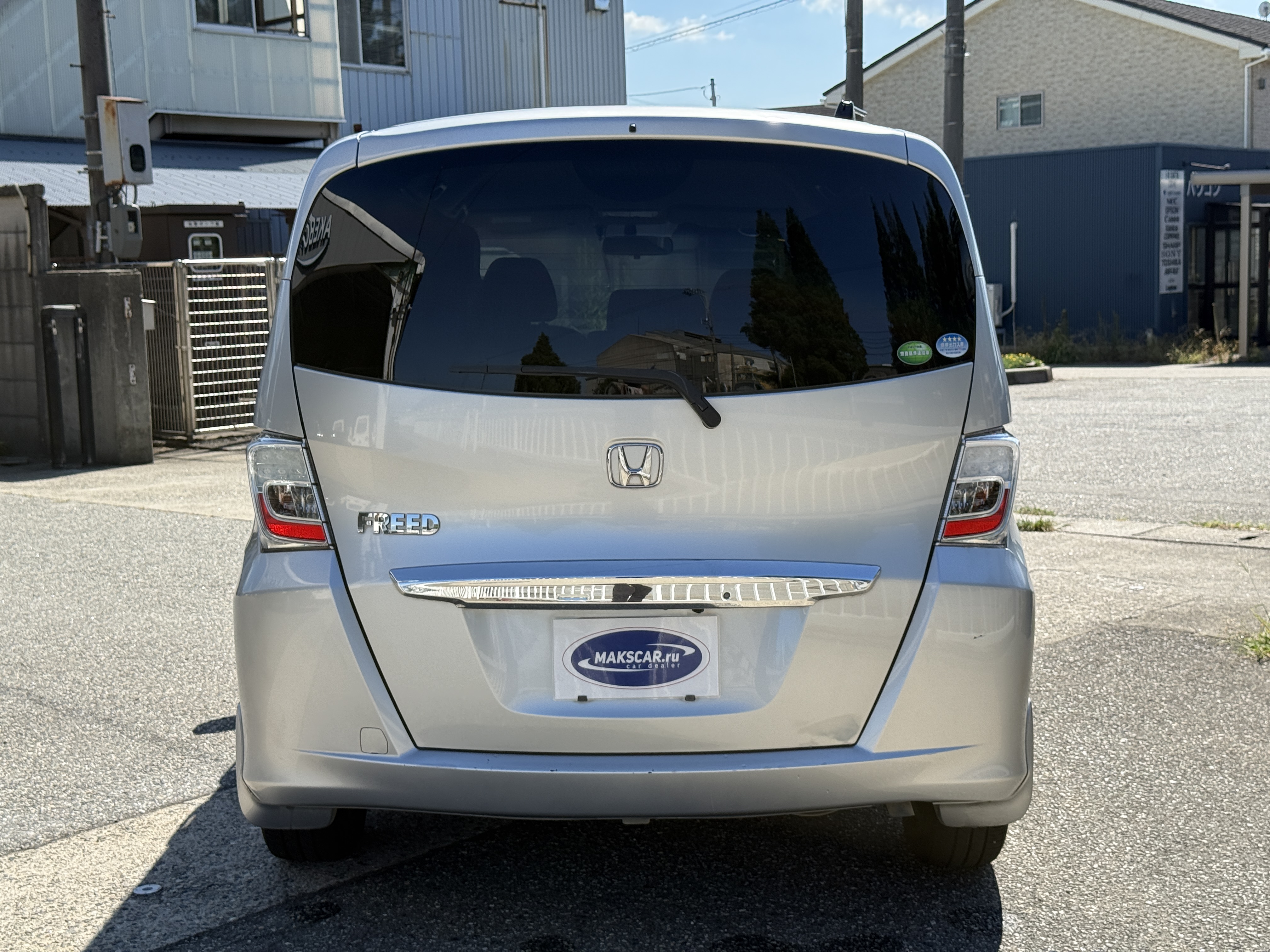 Honda Freed G JUST SELECTION, миниатюра 4