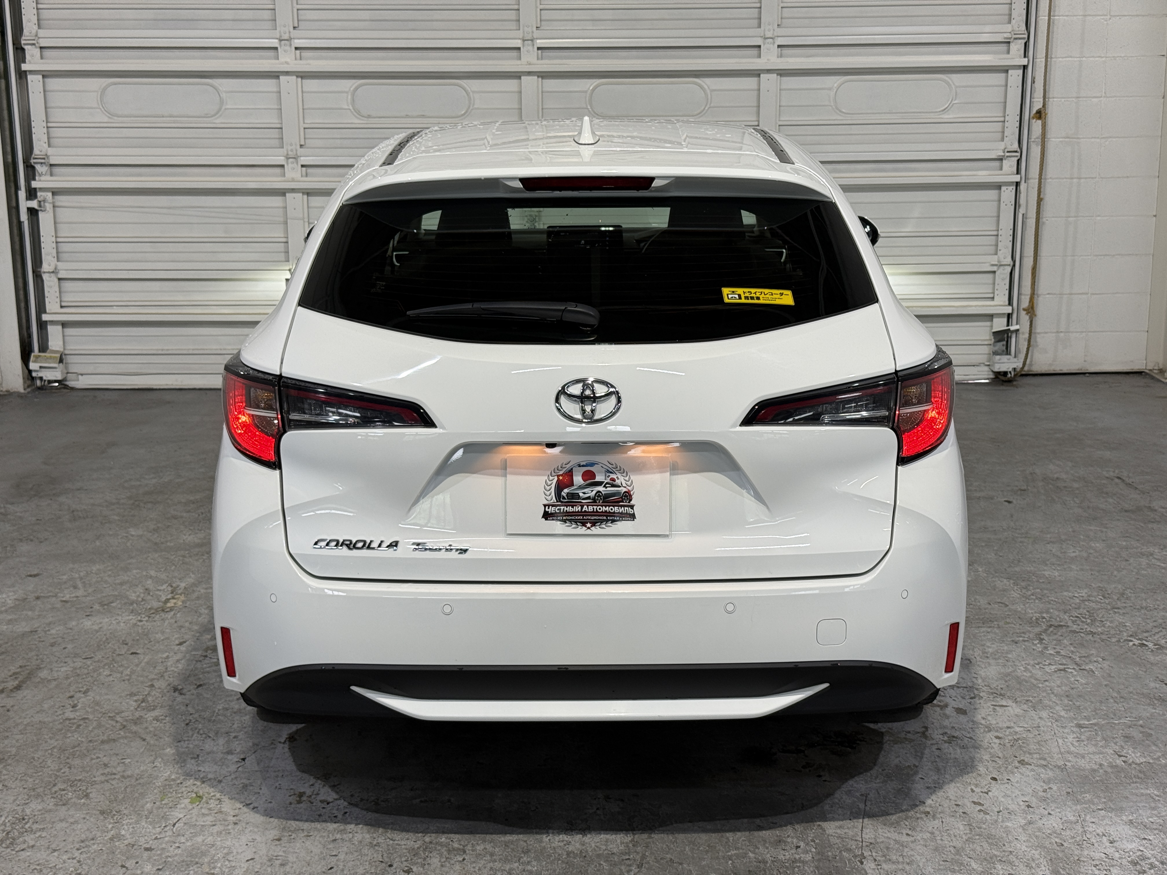 Toyota Corolla Touring X, миниатюра 4