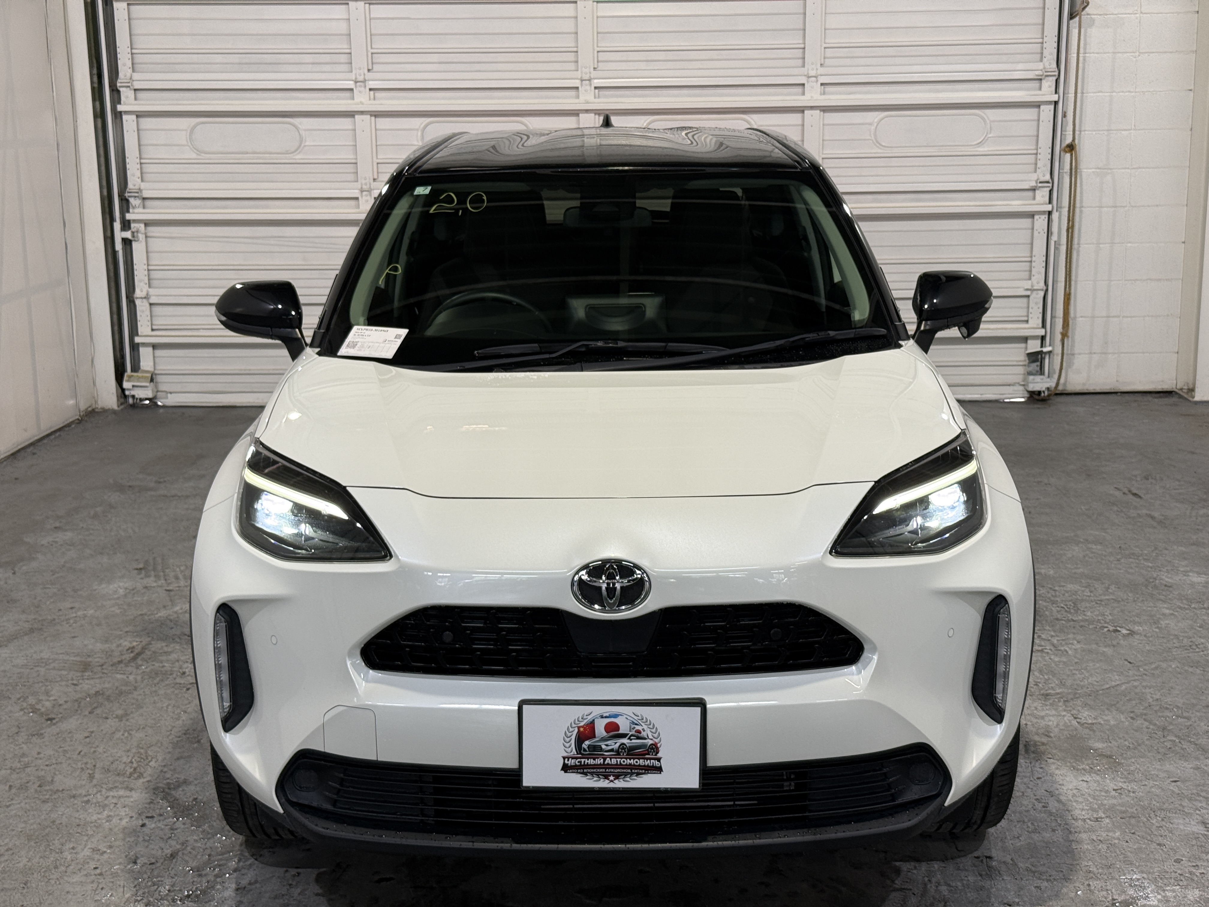 Toyota Yaris Cross Z, миниатюра 8