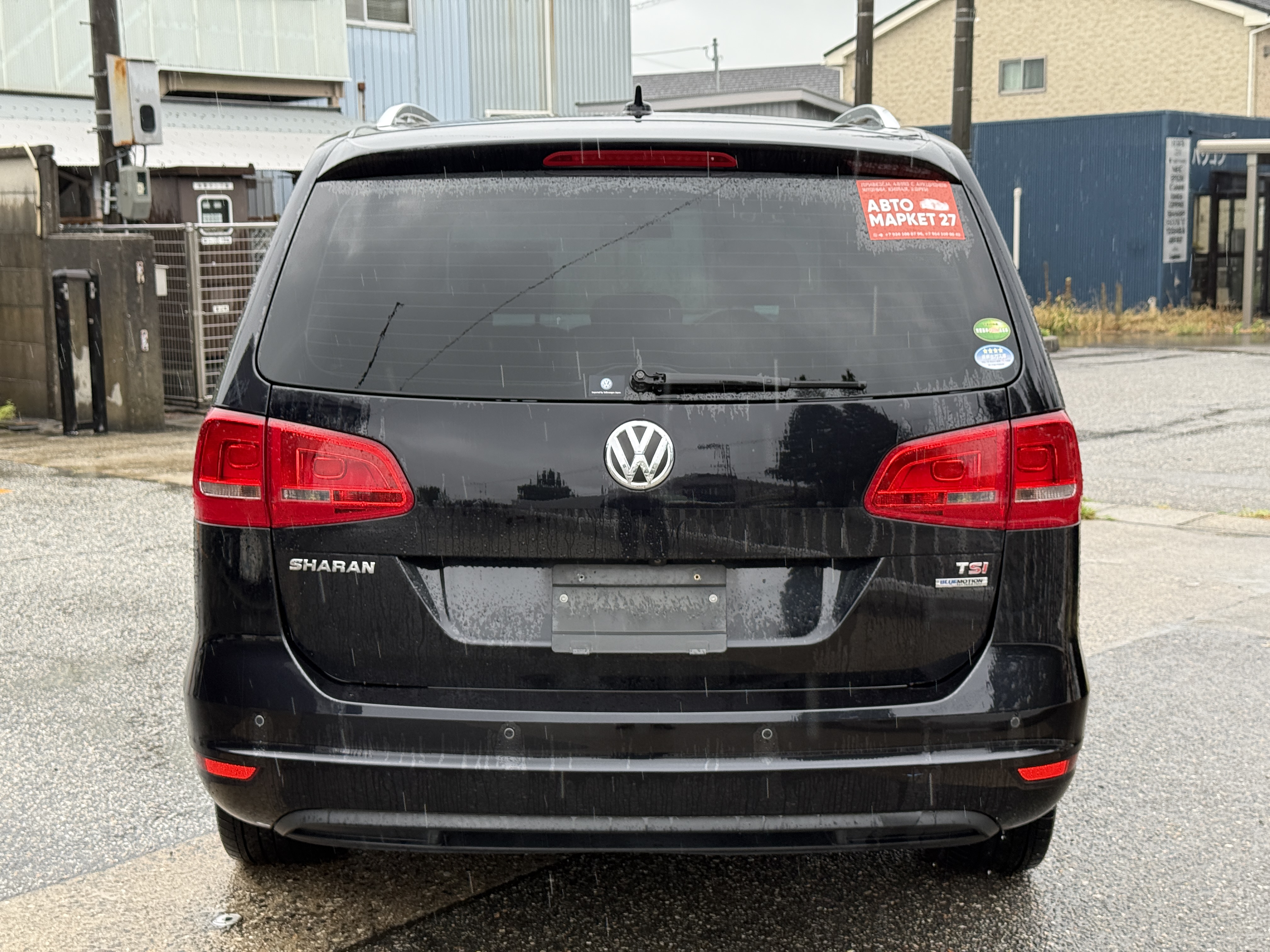 Volkswagen Sharan TSI HIGH LINE BLUE -, миниатюра 4