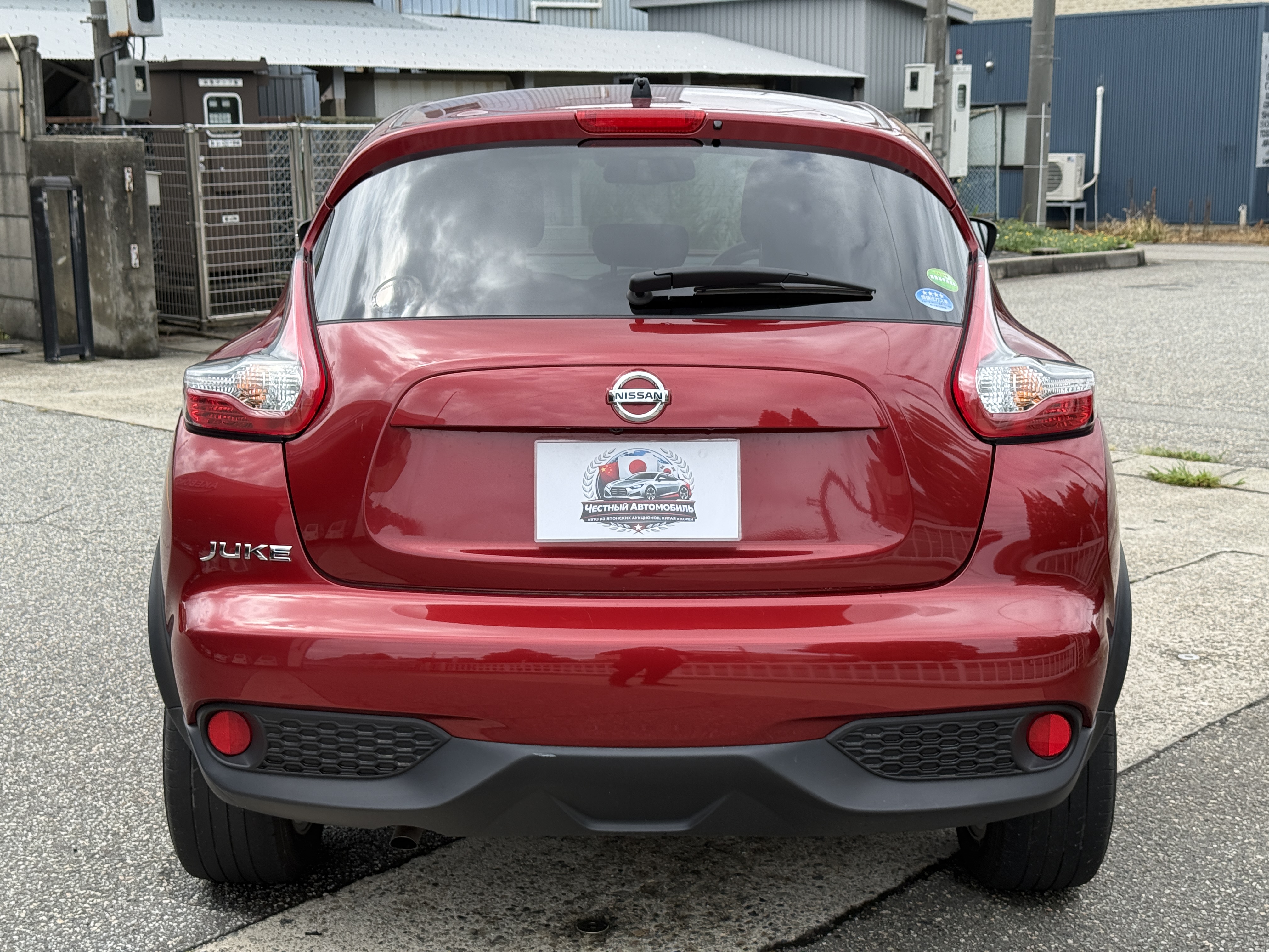 Nissan Juke 15RX/V SELECTION, миниатюра 4