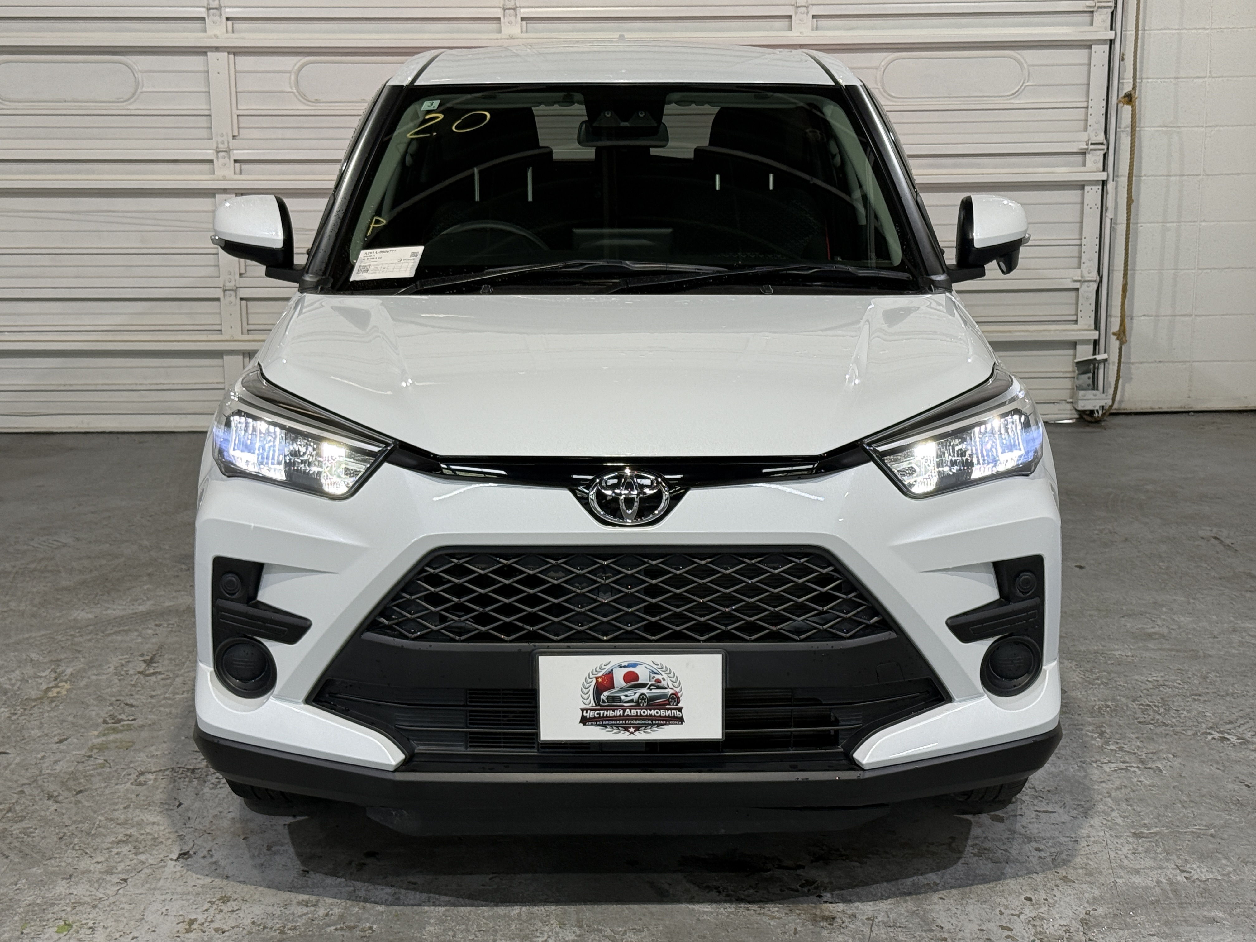 Toyota Raize G, миниатюра 8