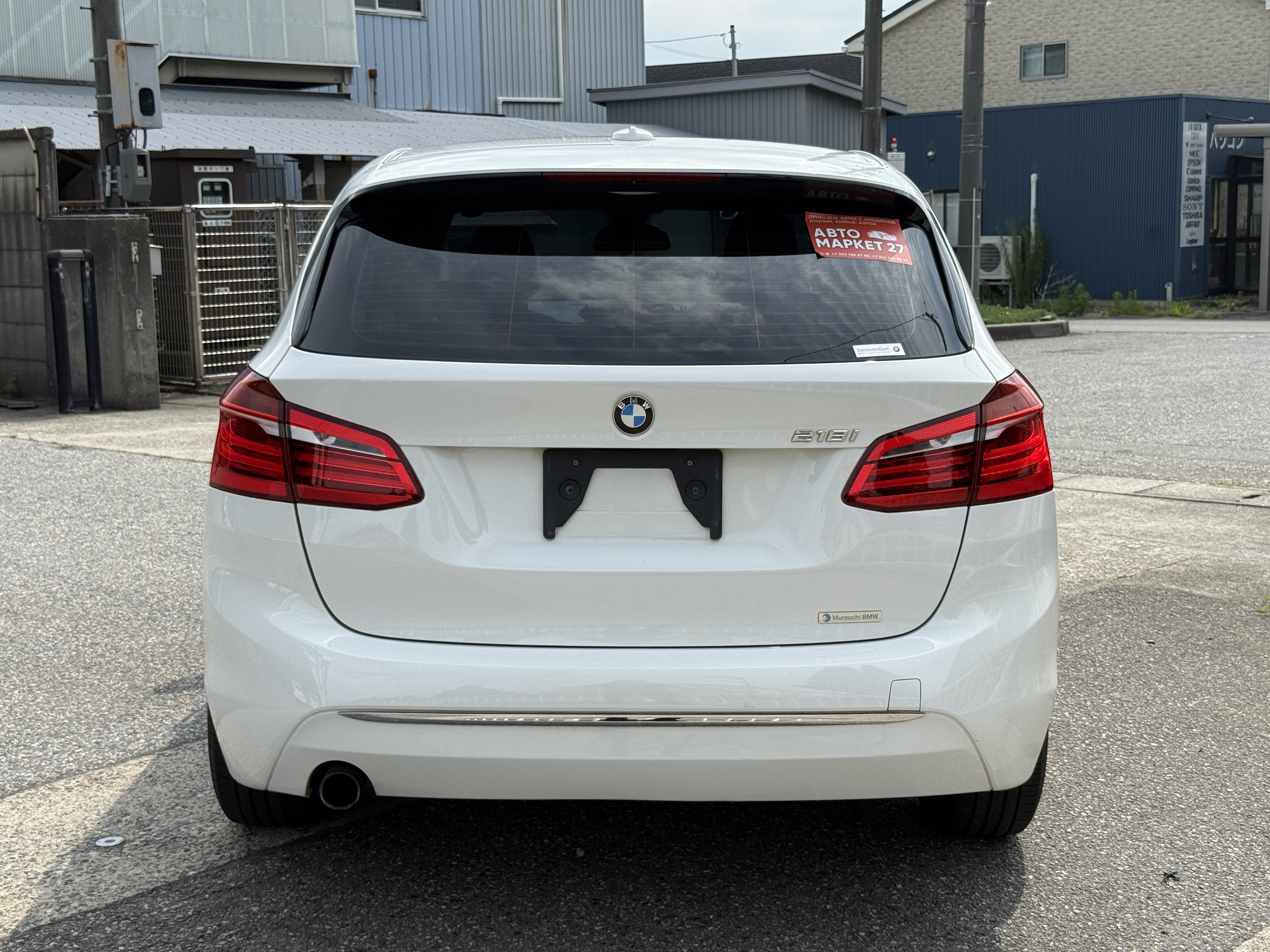 BMW 2 Series 218 I G T LUXURY, миниатюра 4