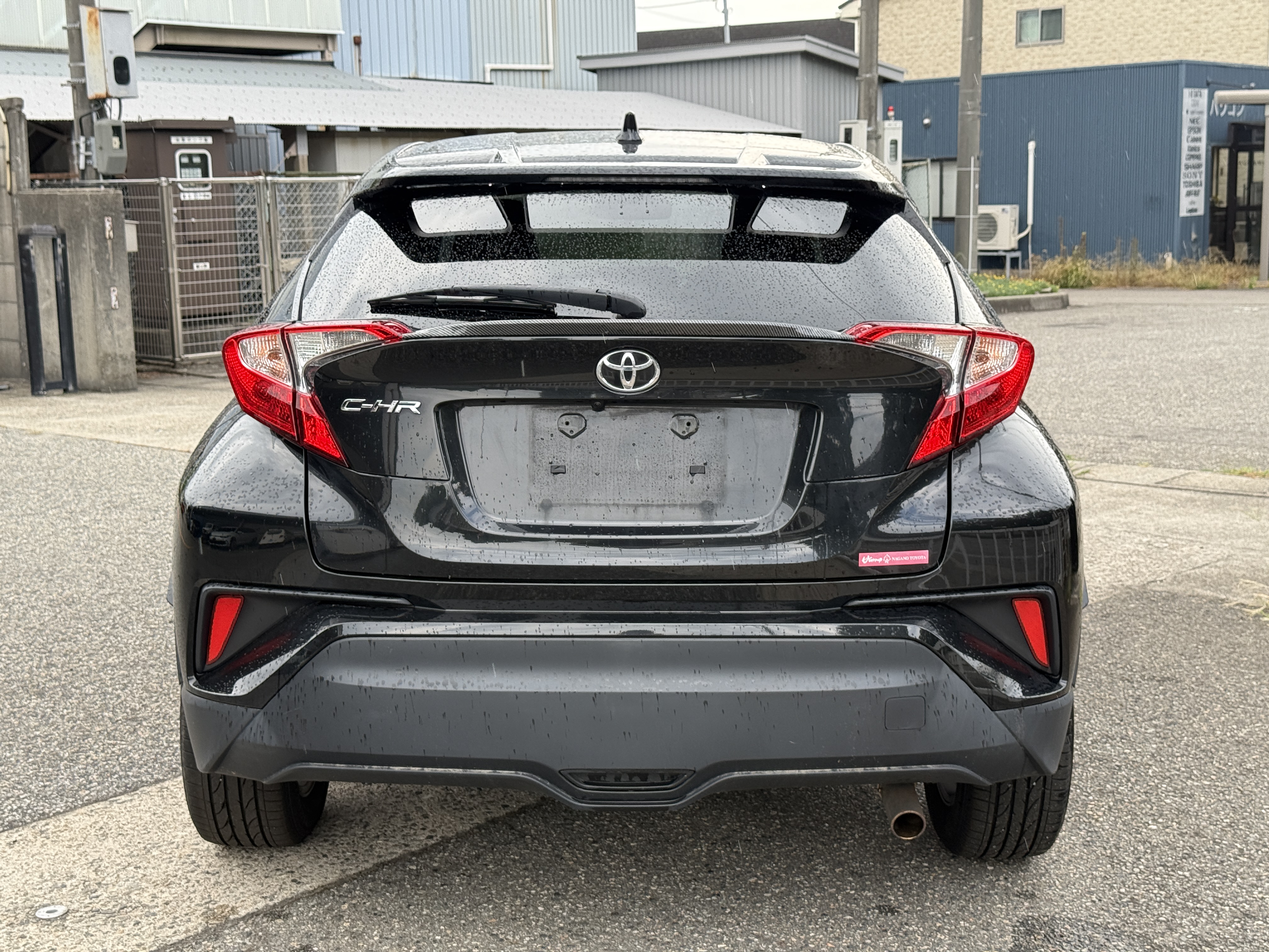 Toyota C-HR S-T, миниатюра 4