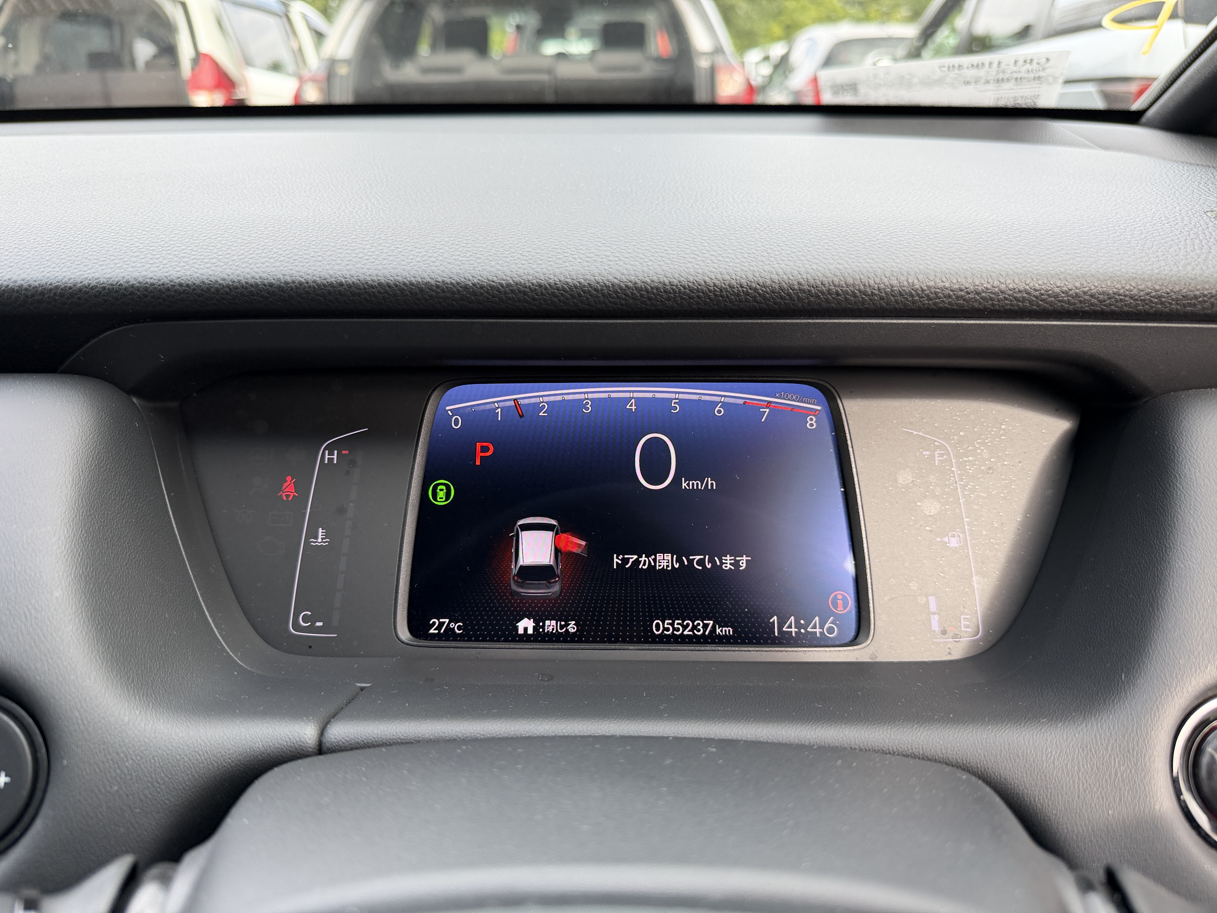 Honda Fit, миниатюра 8