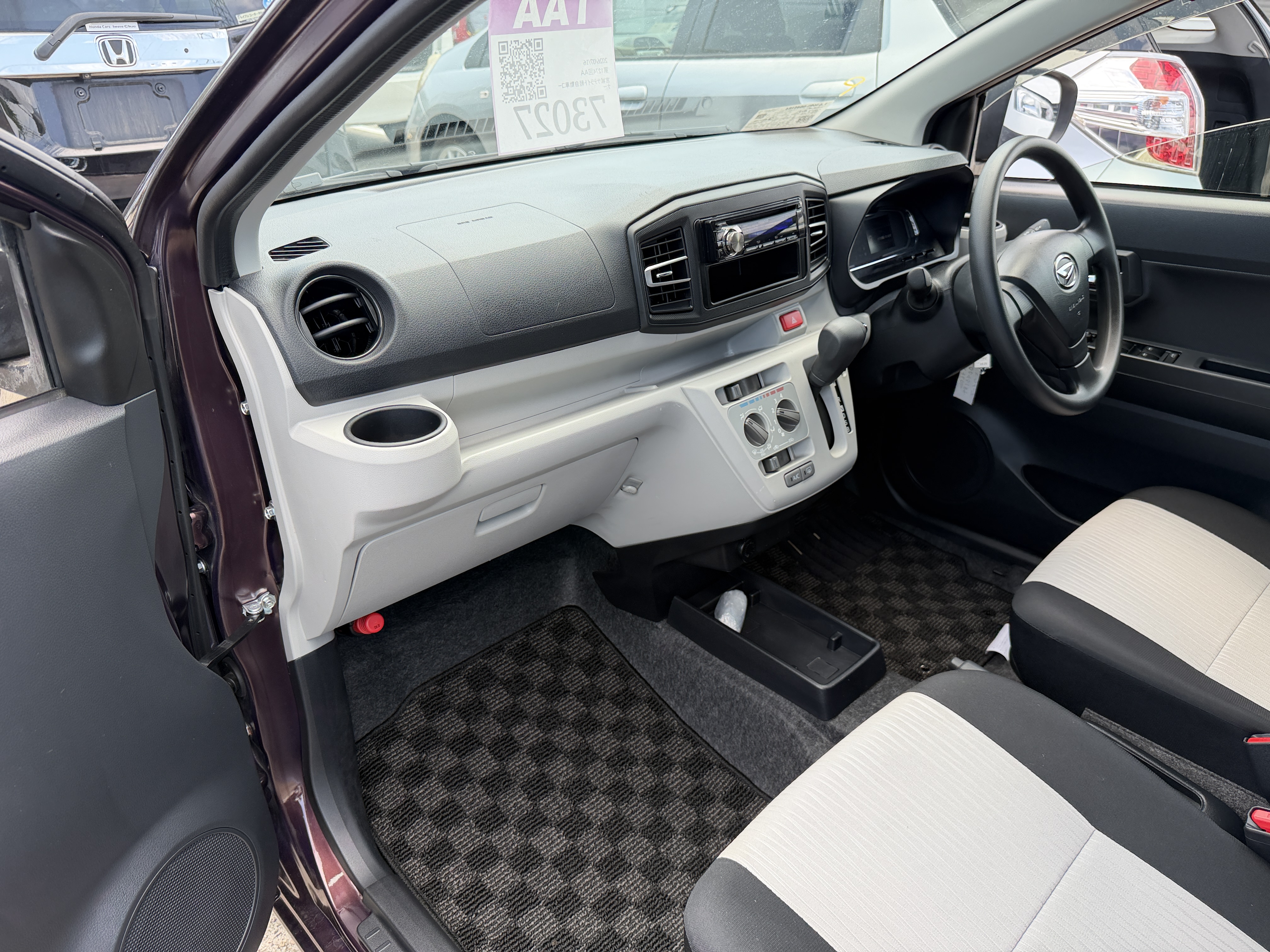 Daihatsu Mira e:S X LIMITED SA3 4WD, миниатюра 5