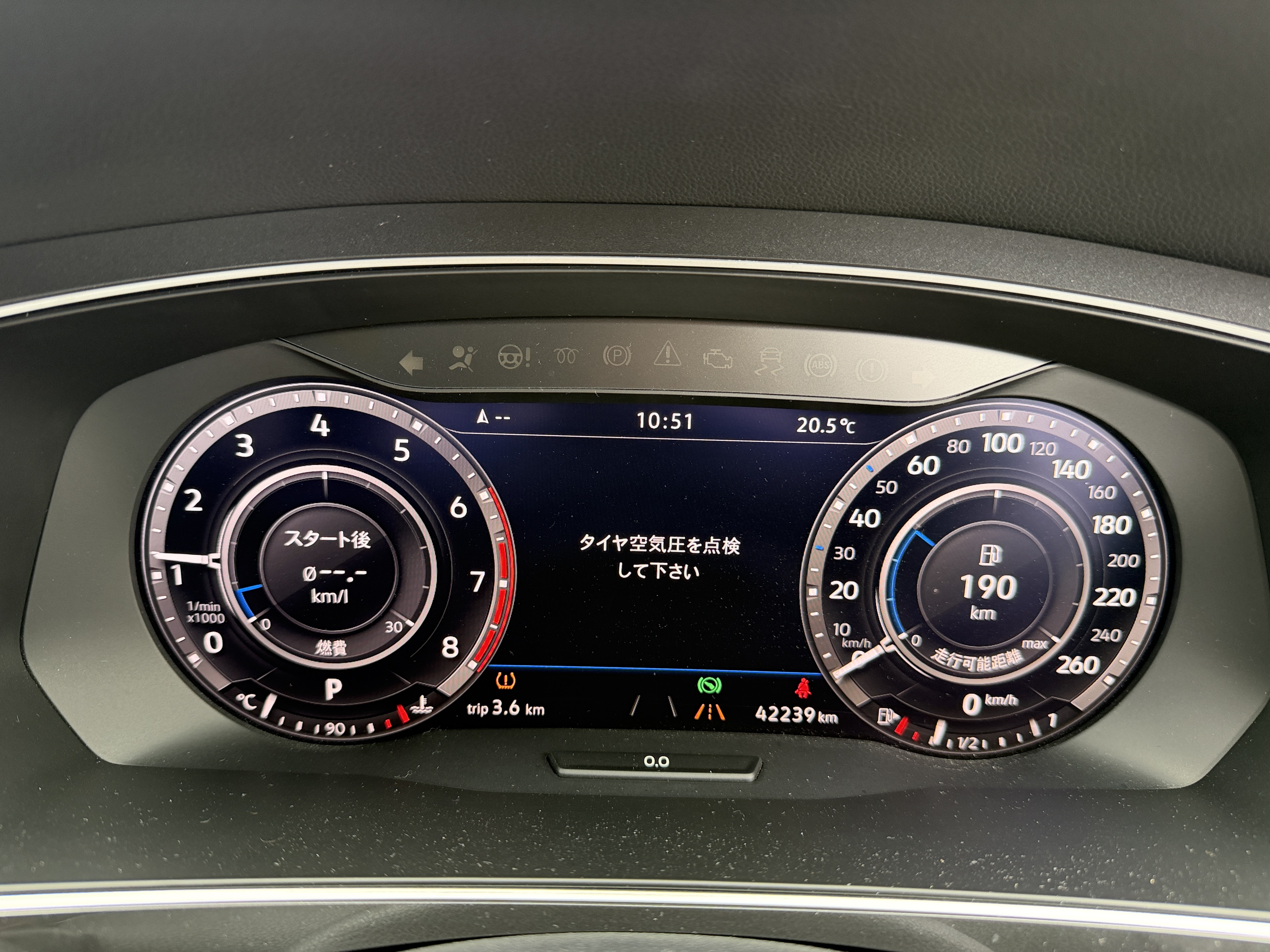 Volkswagen Tiguan TINAU DIO ED, миниатюра 8