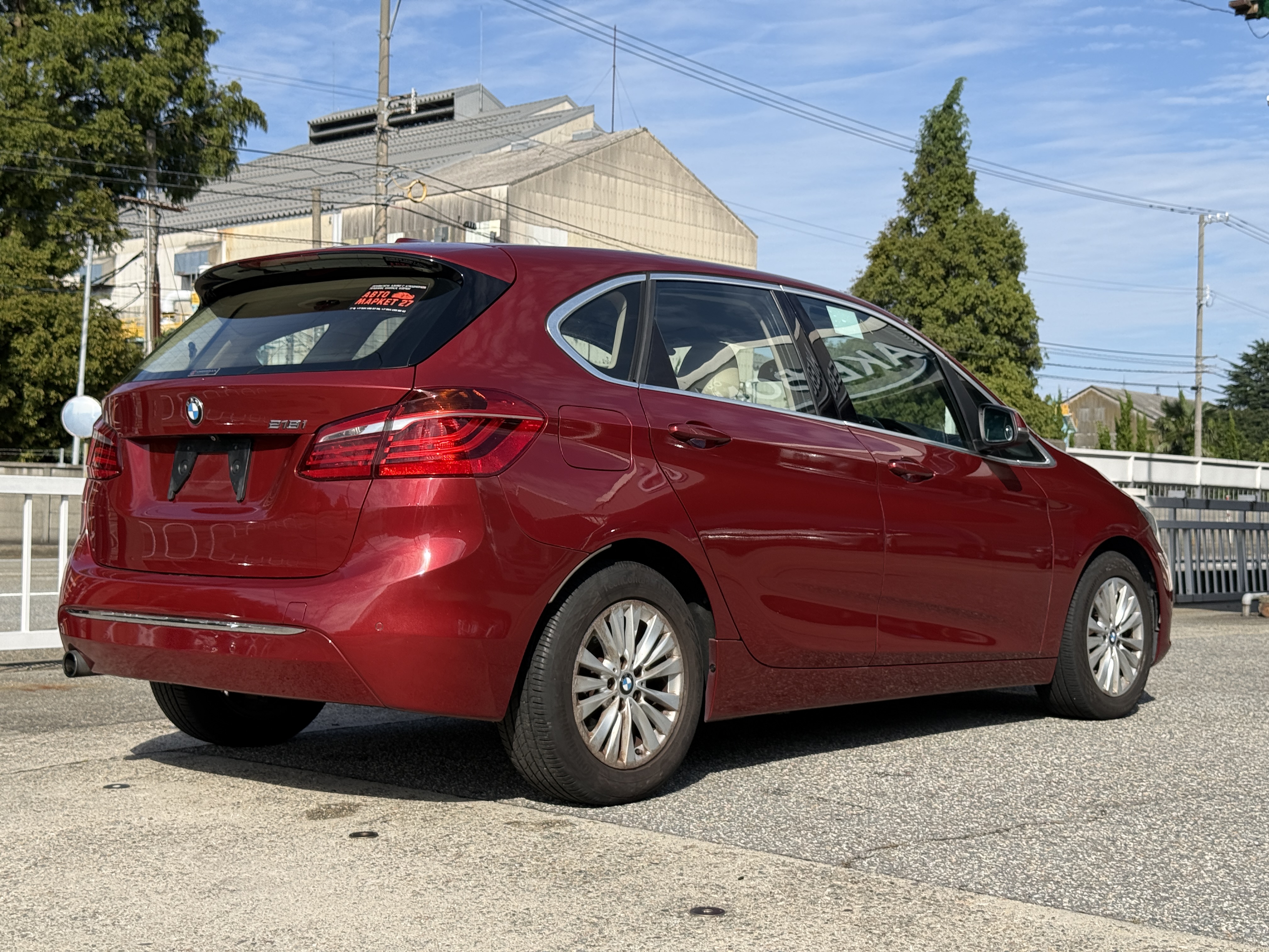 BMW 2 Series 218I ACTY TOURER G 5D, миниатюра 3