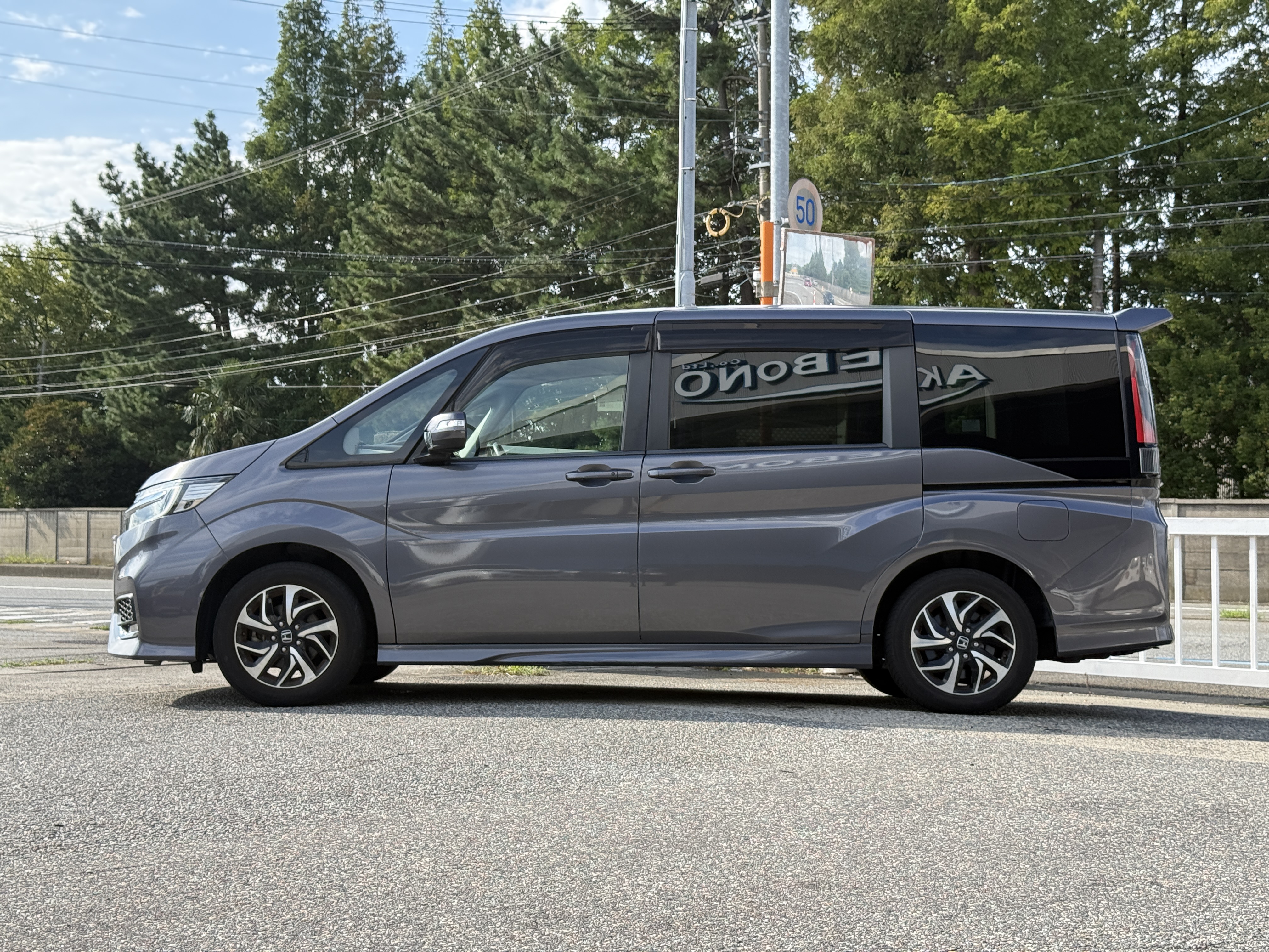HONDA STEPWGN SPADA HONDA SENSING, миниатюра 6