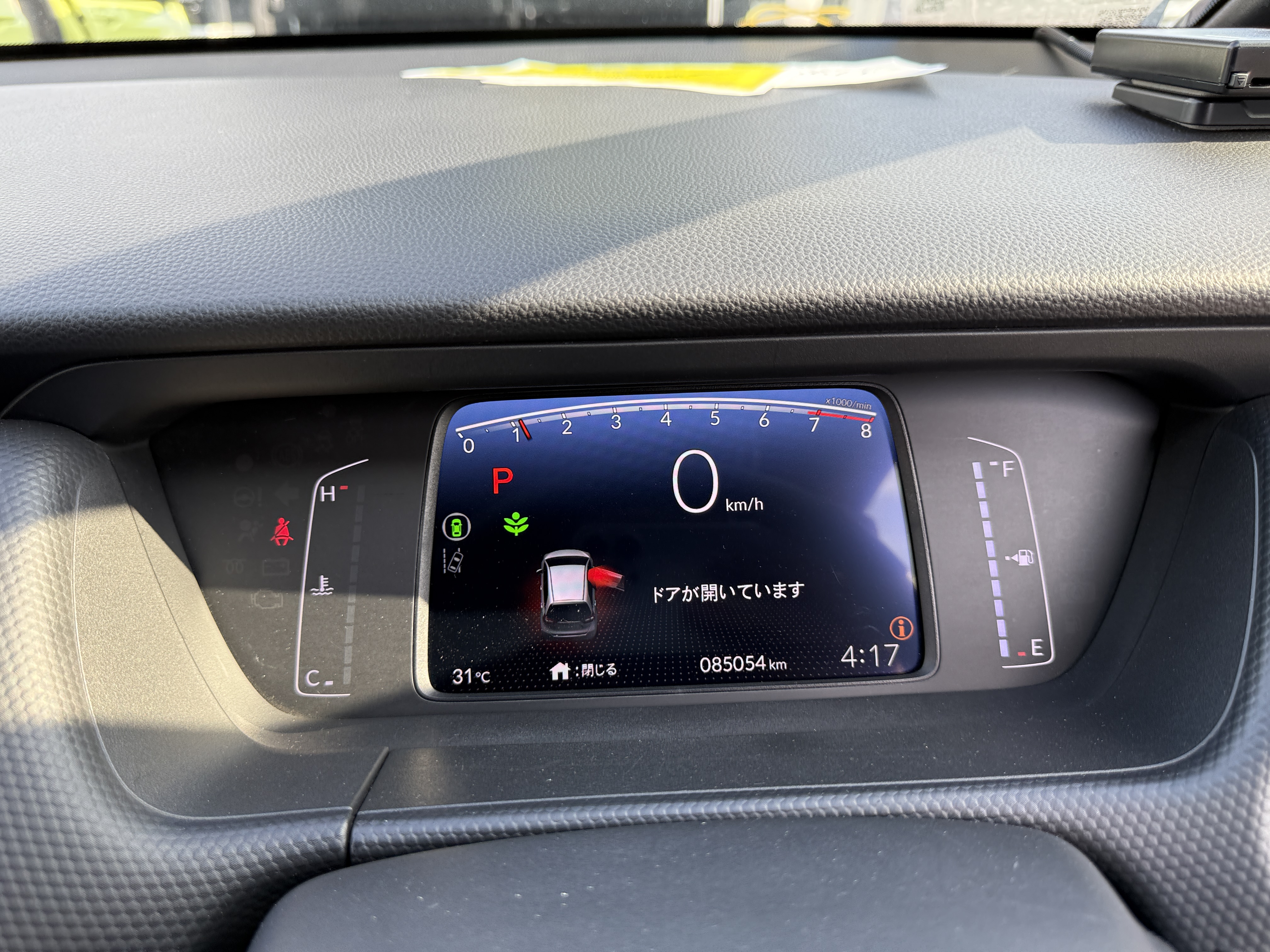 Honda Fit 4WD, миниатюра 8