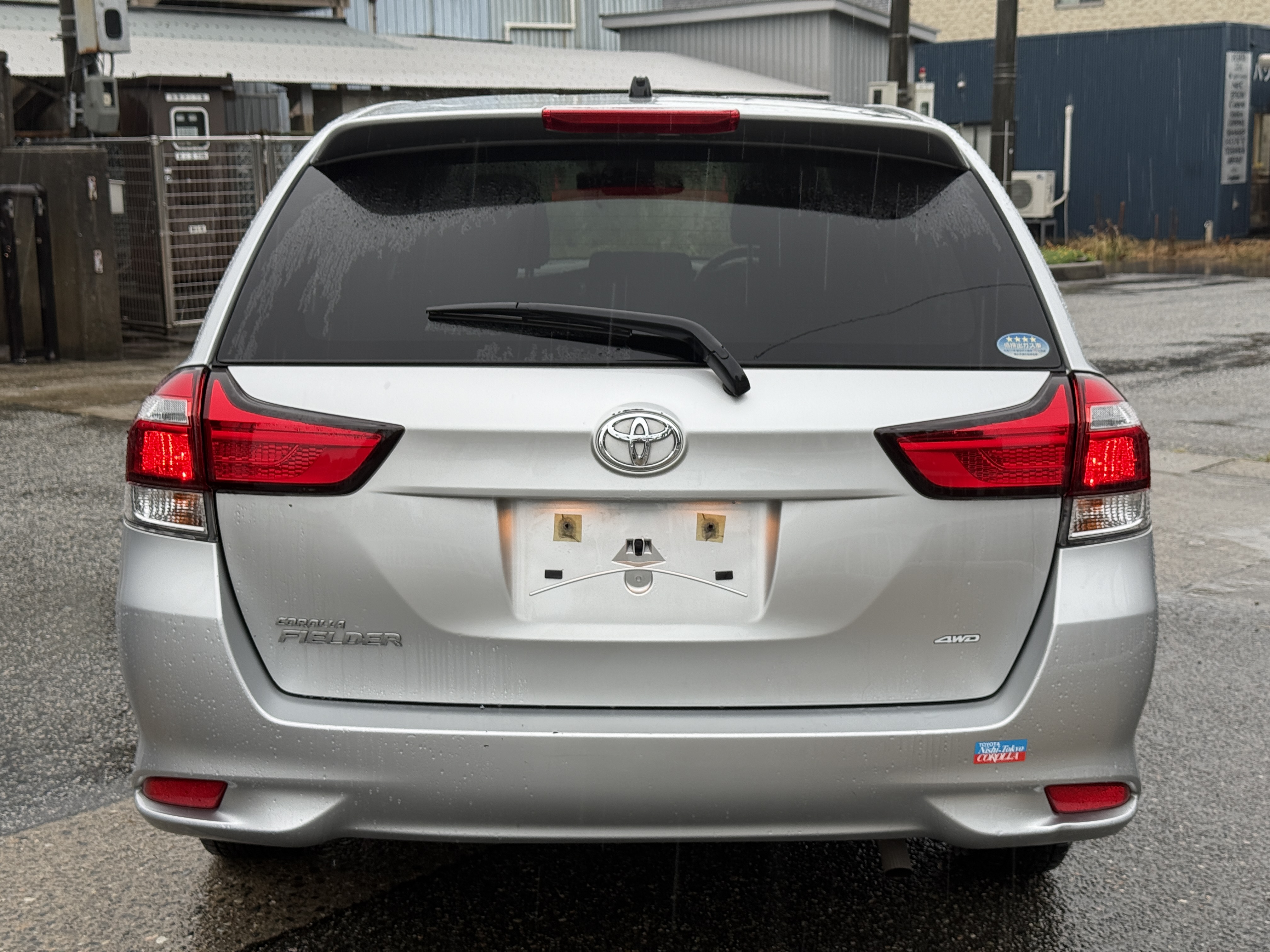Toyota Corolla Fielder 1.5X 4WD, миниатюра 4