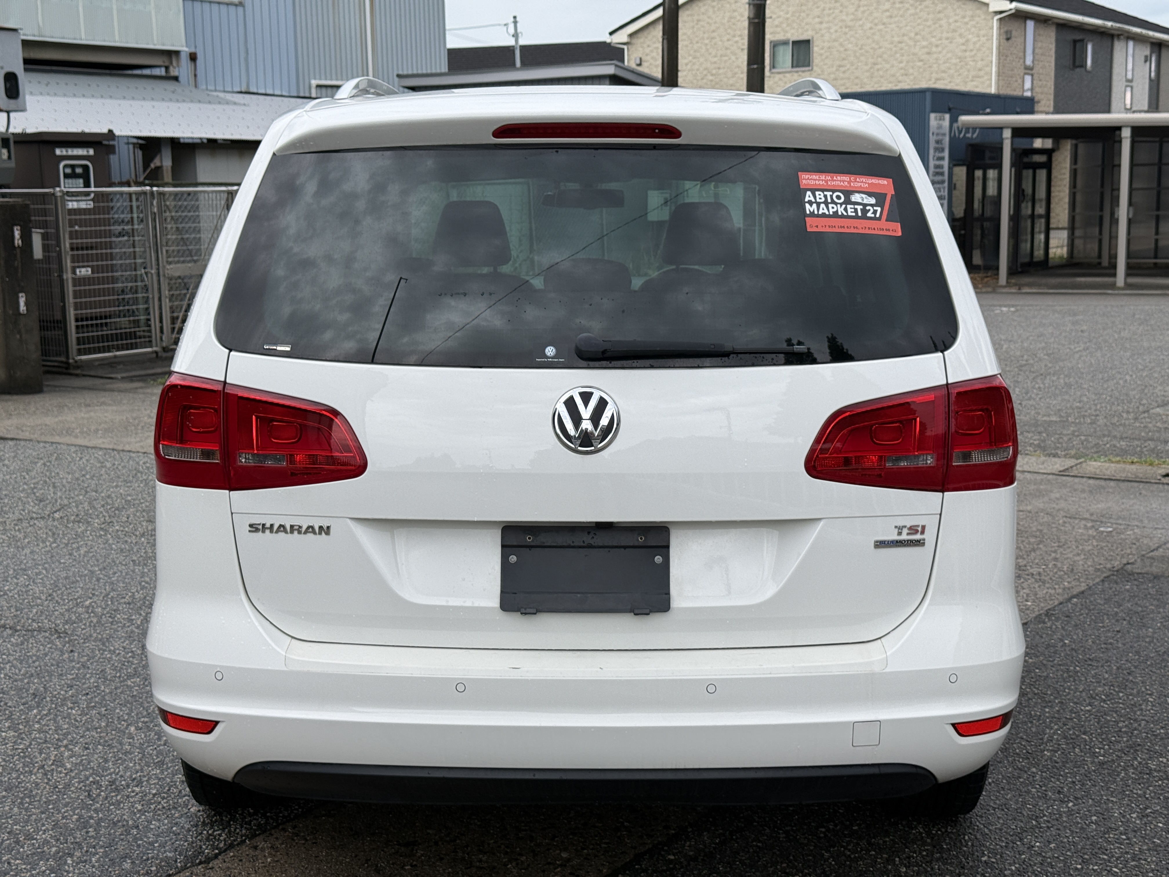Volkswagen Sharan TSI ASH LABMOSHON TECH, миниатюра 4