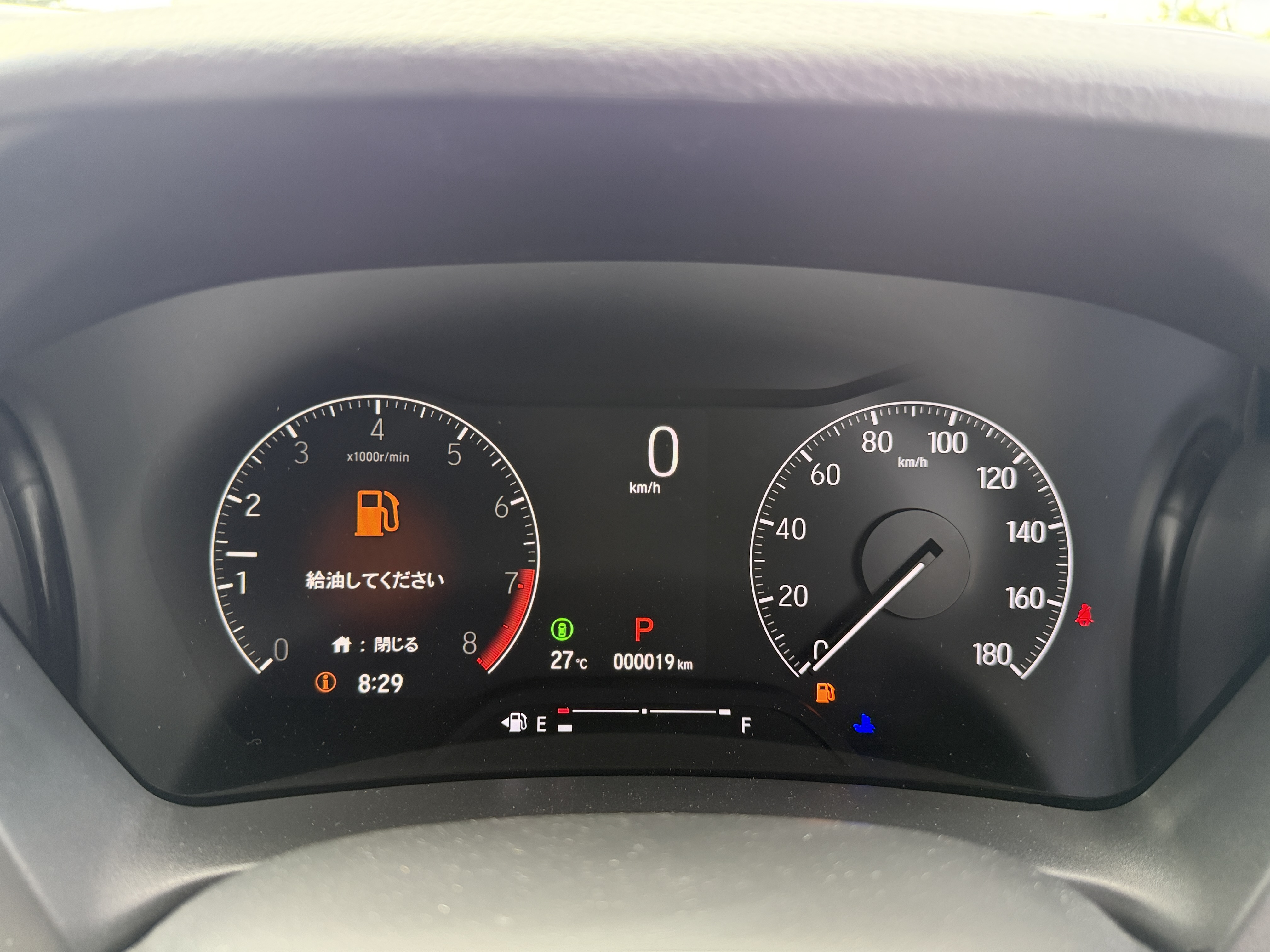 Honda WR-V Z+, миниатюра 6