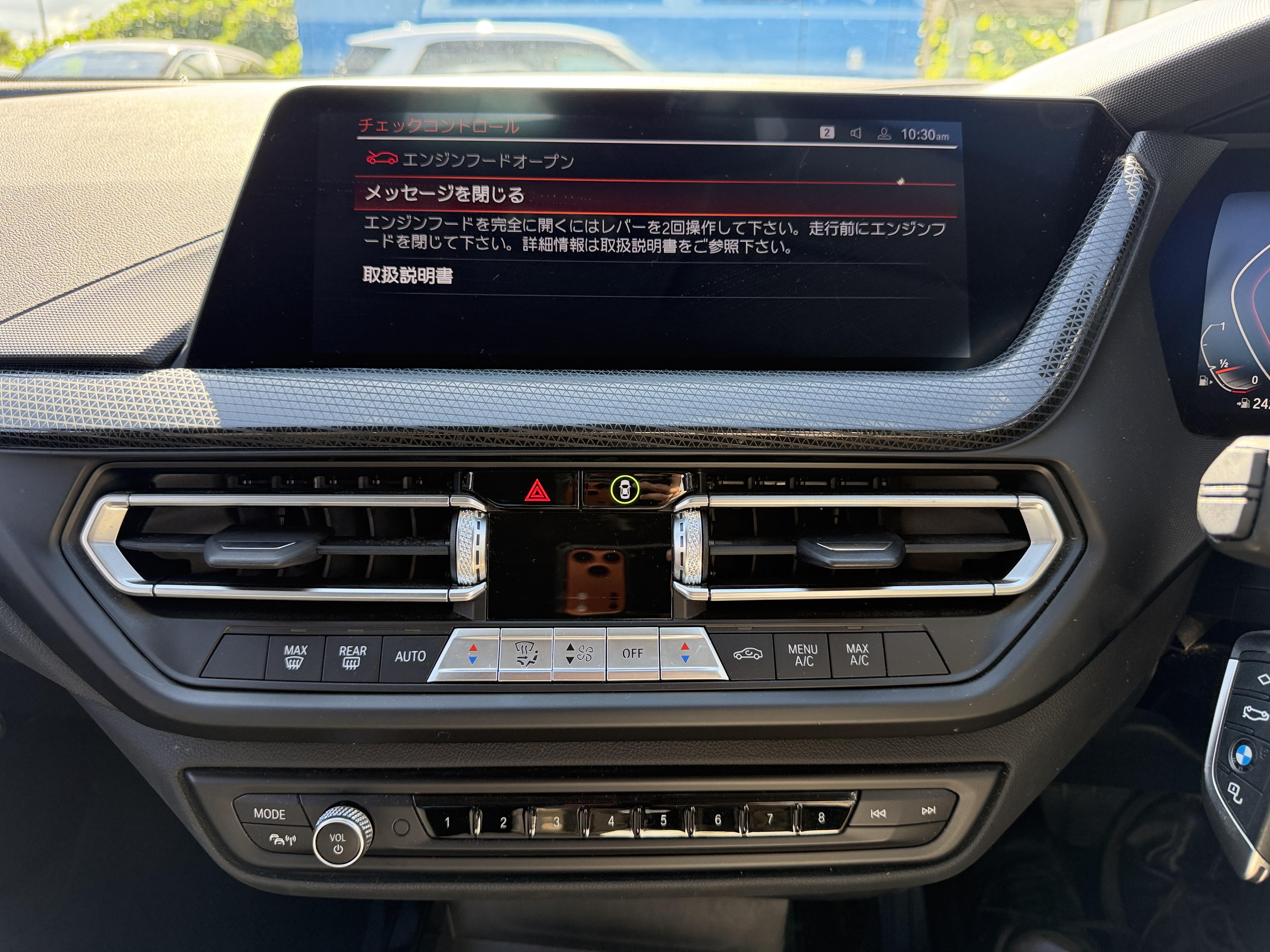 BMW 1 Series 218IGLACP PLAY, миниатюра 8