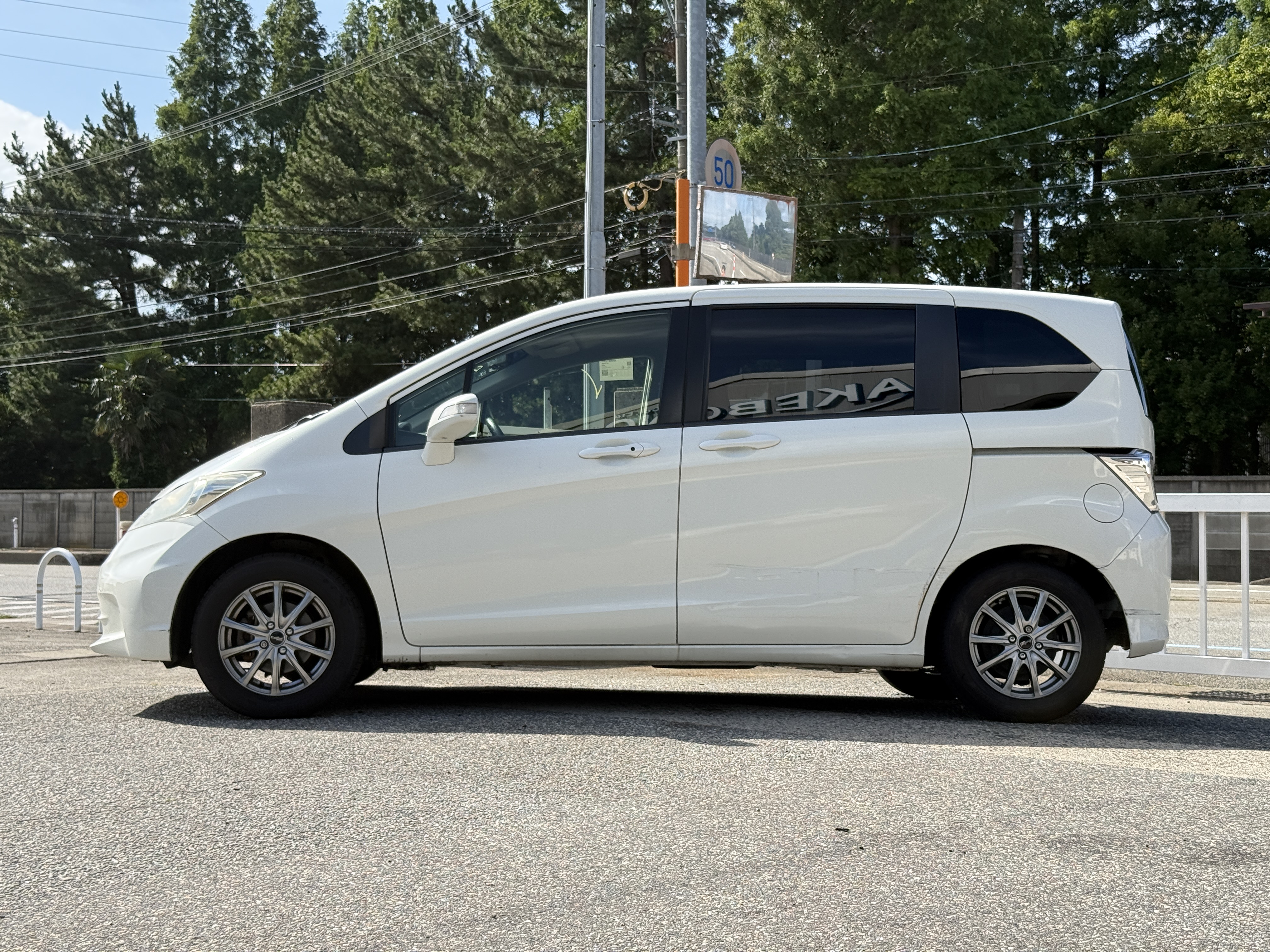 Honda Freed G JUST ION, миниатюра 6
