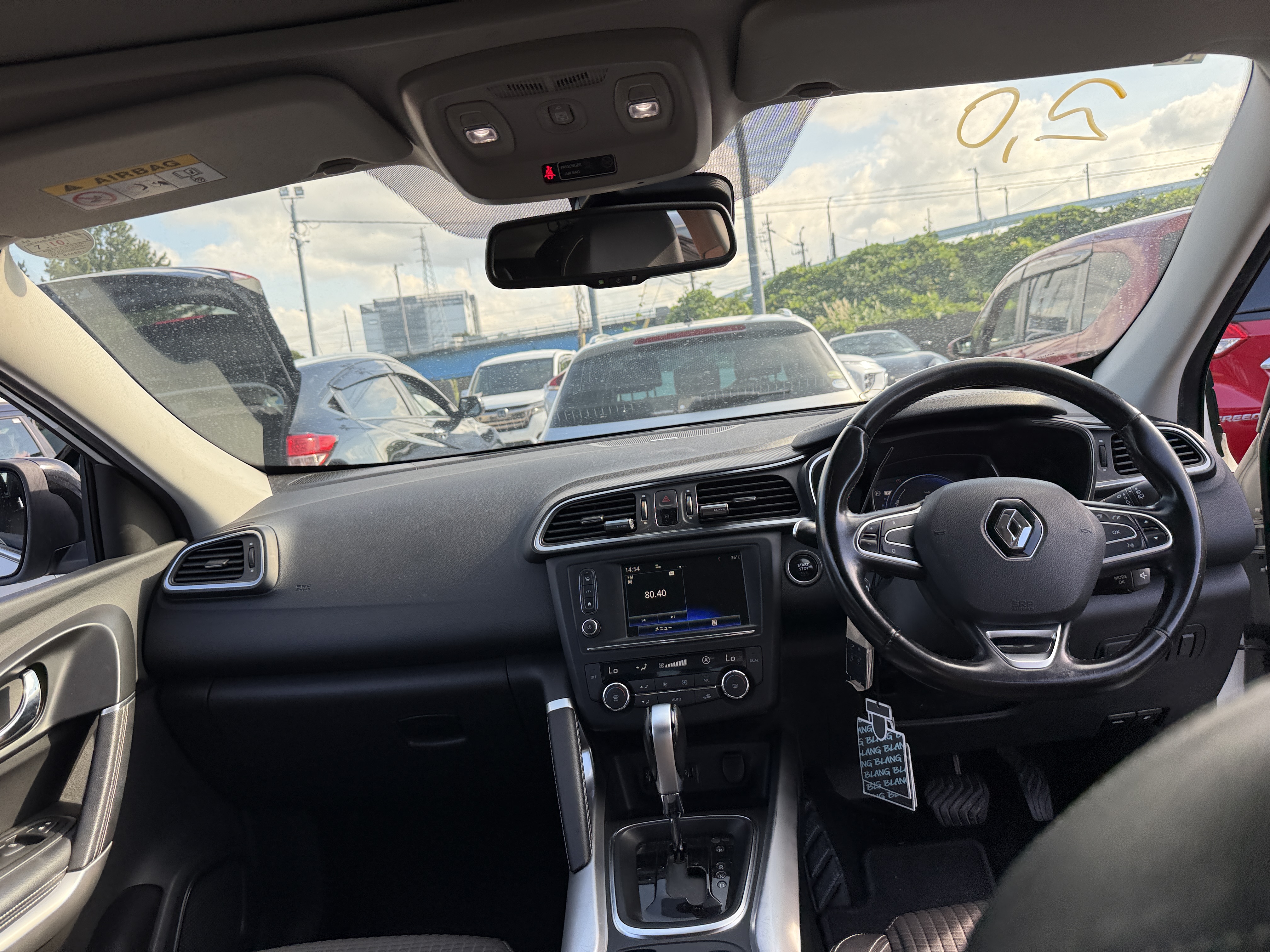 Renault Kadjar, миниатюра 6