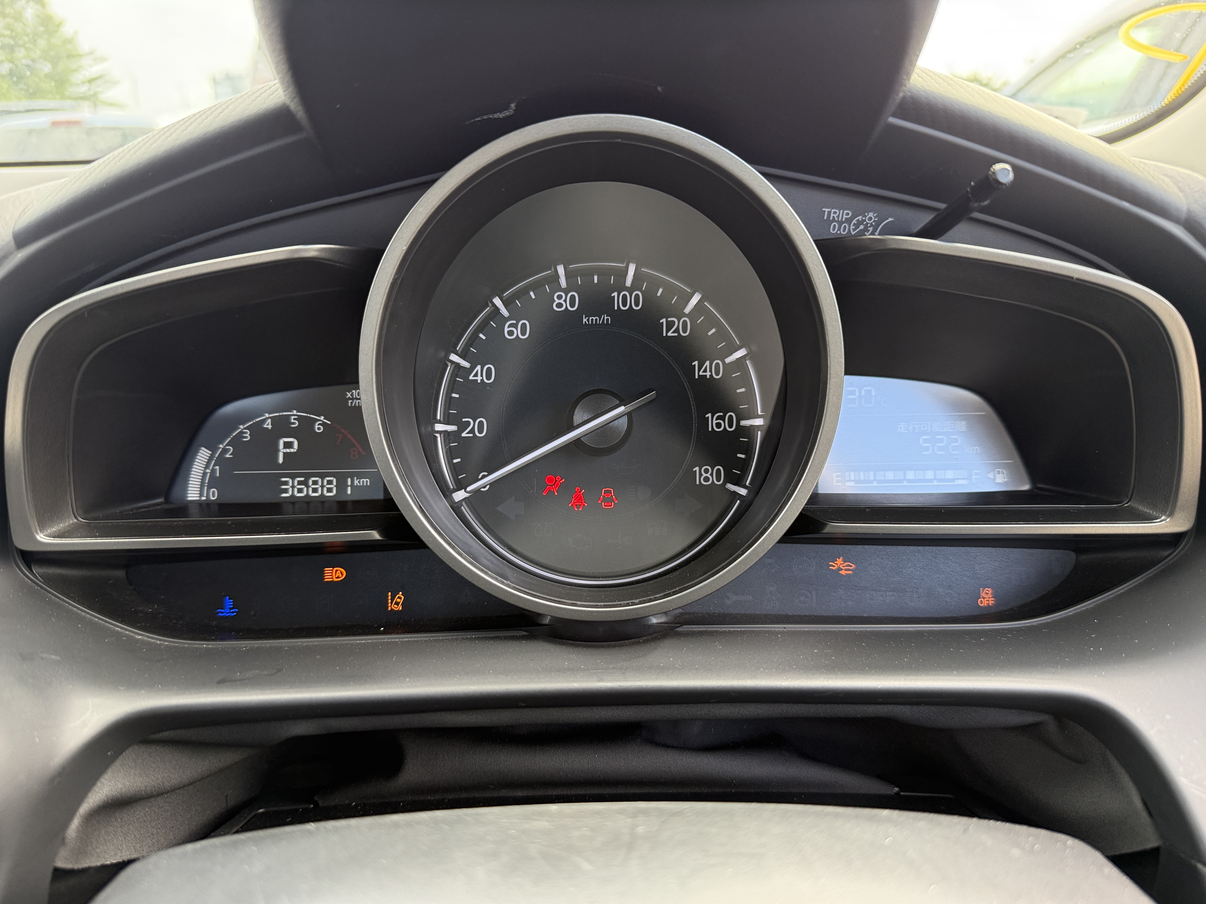 Mazda Mazda2 15S SMART EDITION, миниатюра 6