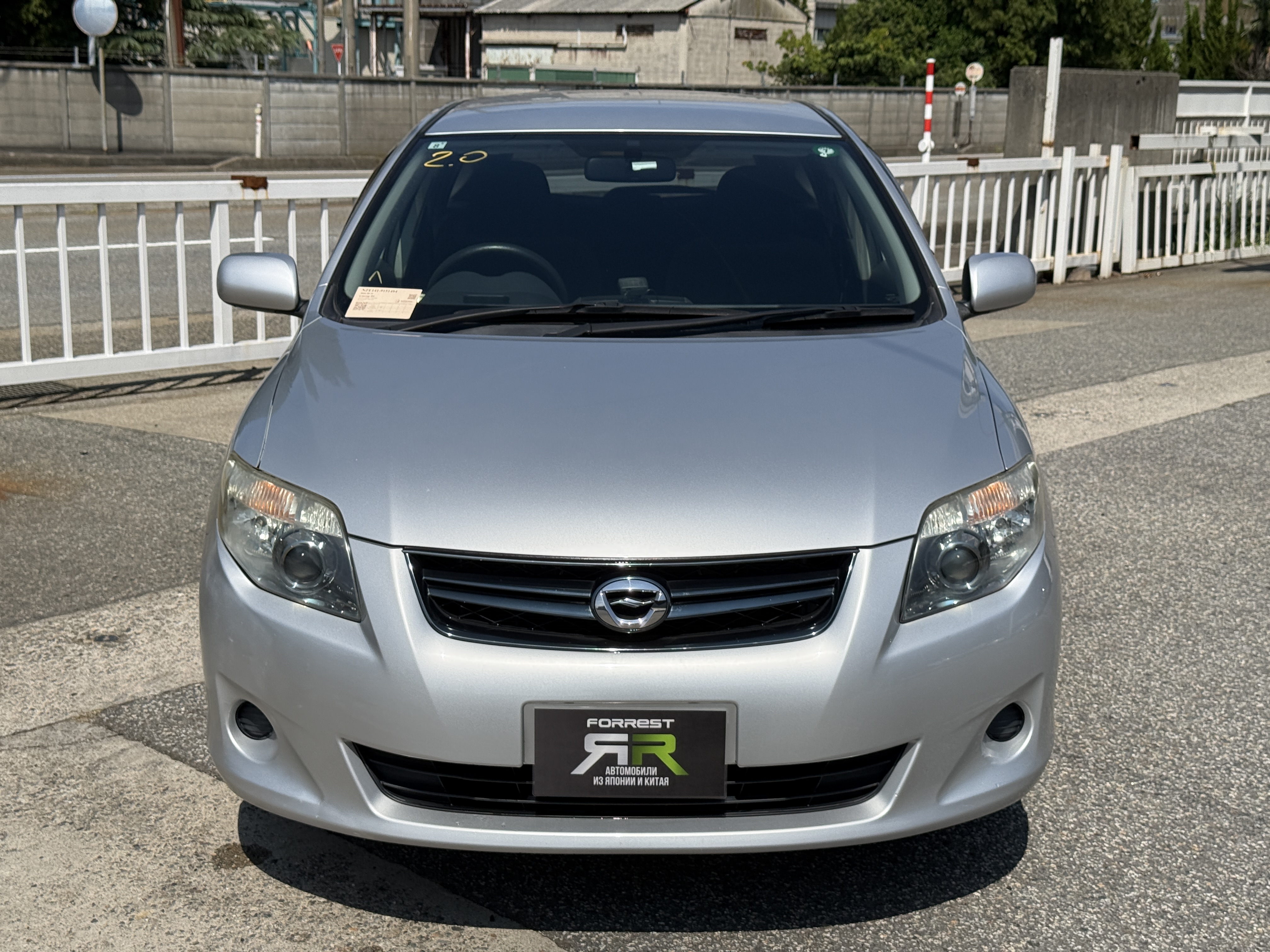 Toyota Corolla Fielder X HID LIMITED, миниатюра 8