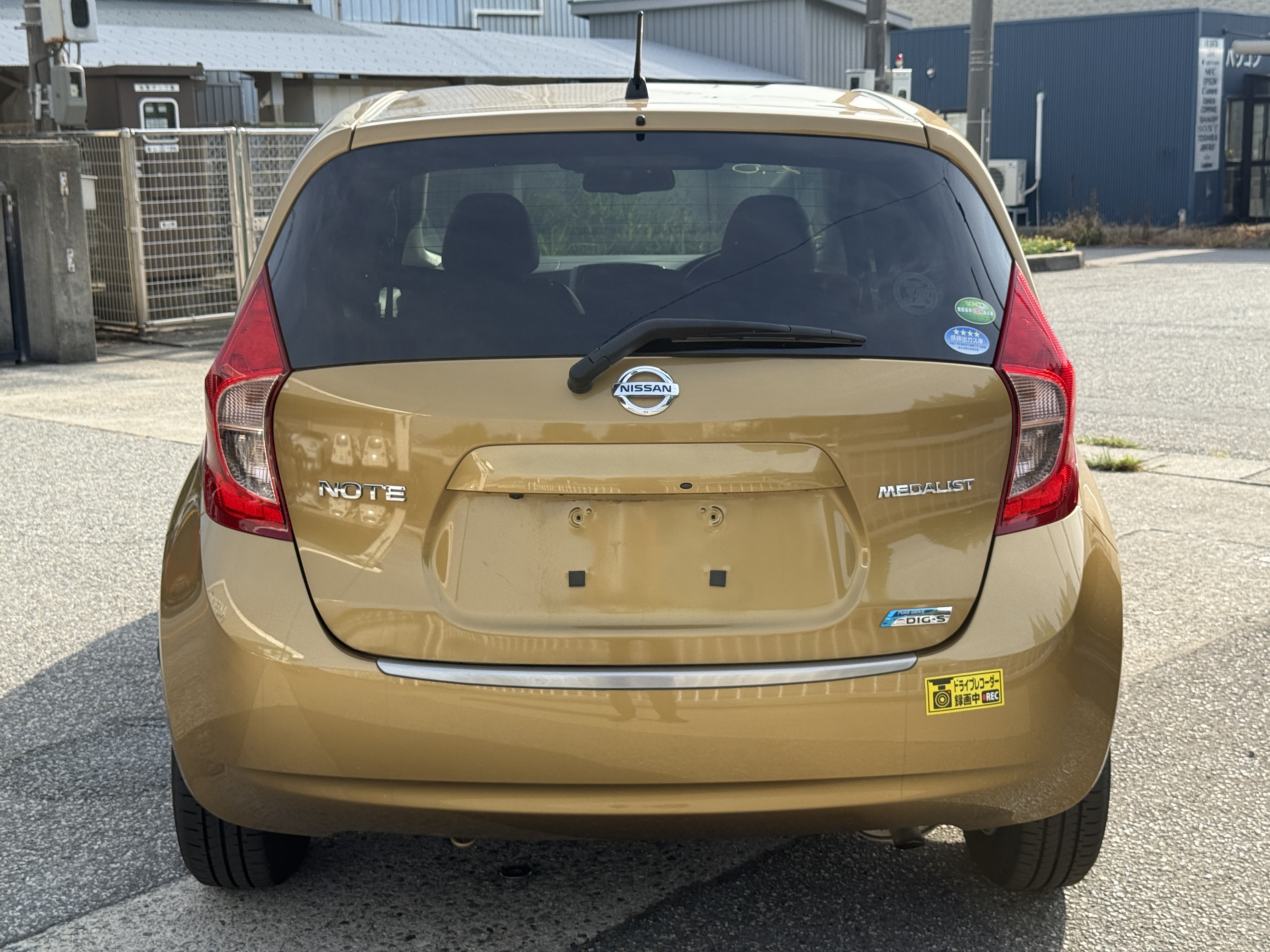 Nissan Note MEDALIST EMERGENCY BRAKE PAD, миниатюра 4