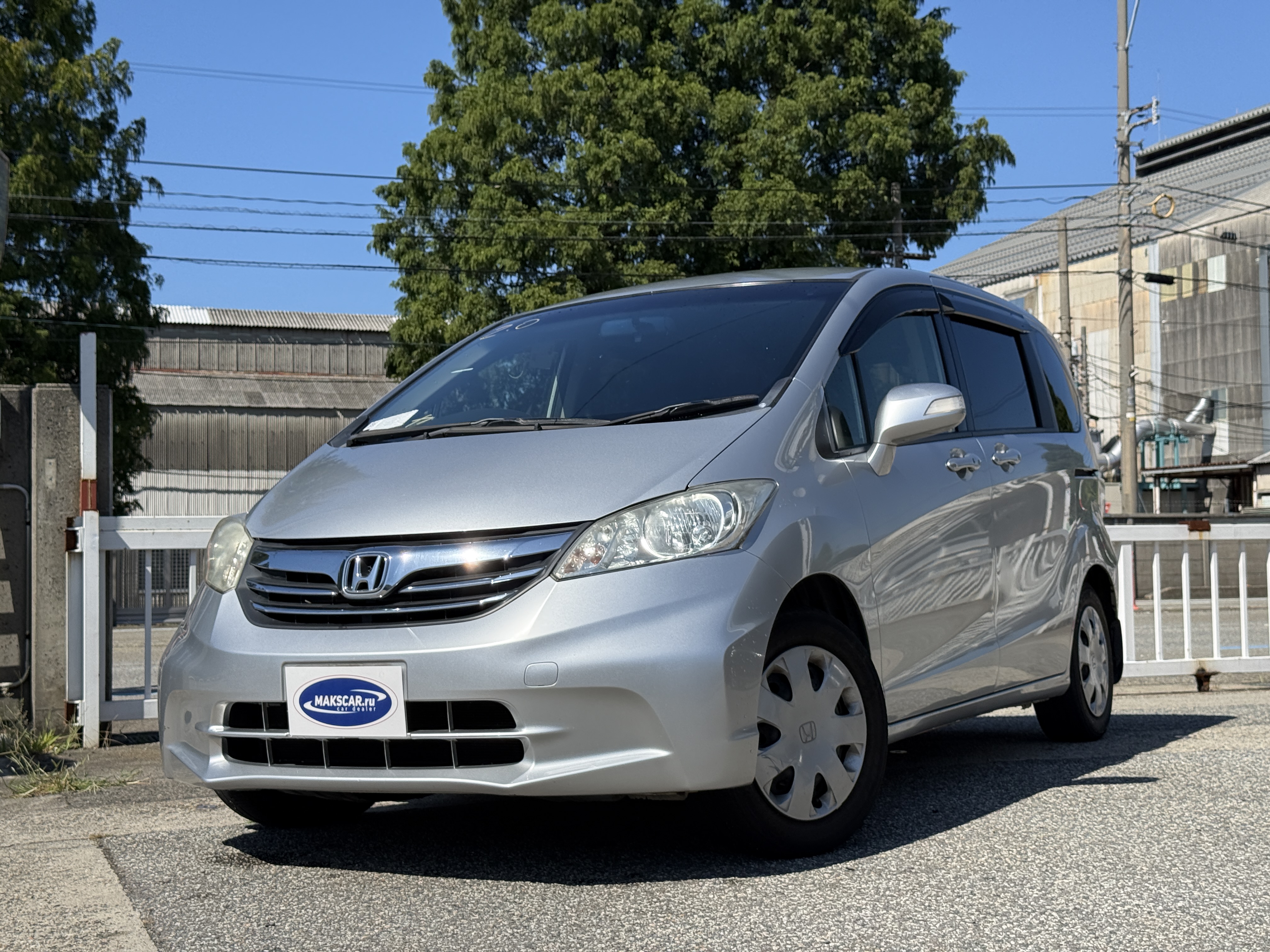 Honda Freed G JUST SELECTION, миниатюра 7